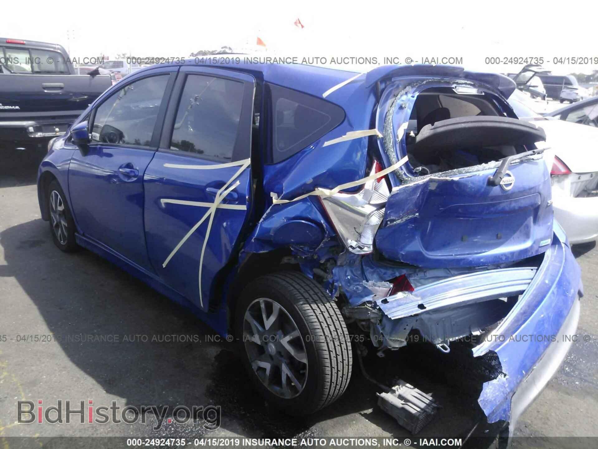 2015 NISSAN VERSA NOTE - VIN: 3N1CE2CP4FL399223 - Фото 3