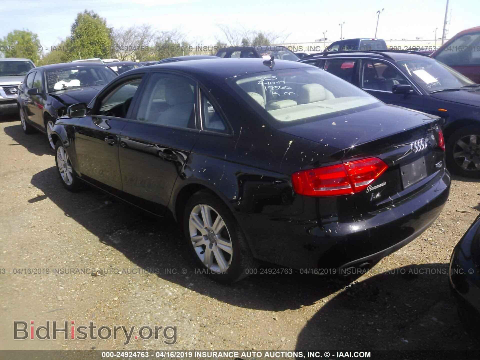 2011 AUDI A4 - VIN: WAUBFAFL1BN042744 - Фото 3