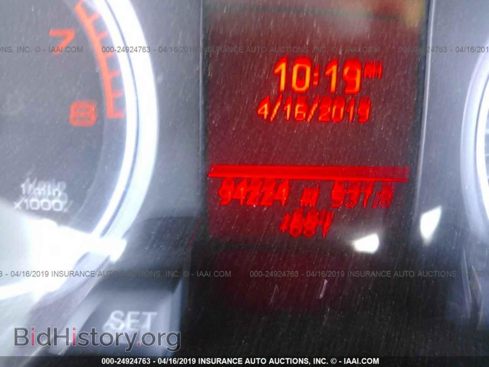 2011 AUDI A4 - VIN: WAUBFAFL1BN042744 - Фото 7