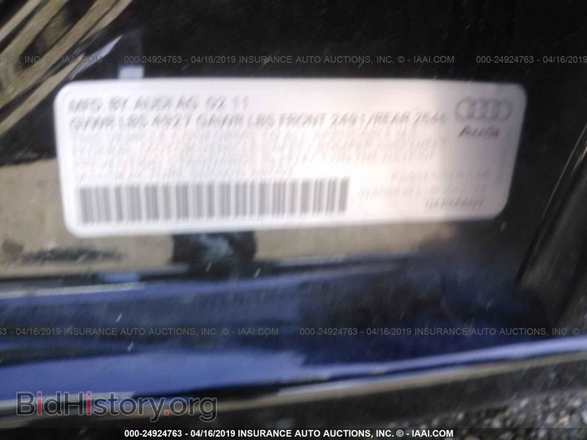 2011 AUDI A4 - VIN: WAUBFAFL1BN042744 - Фото 9