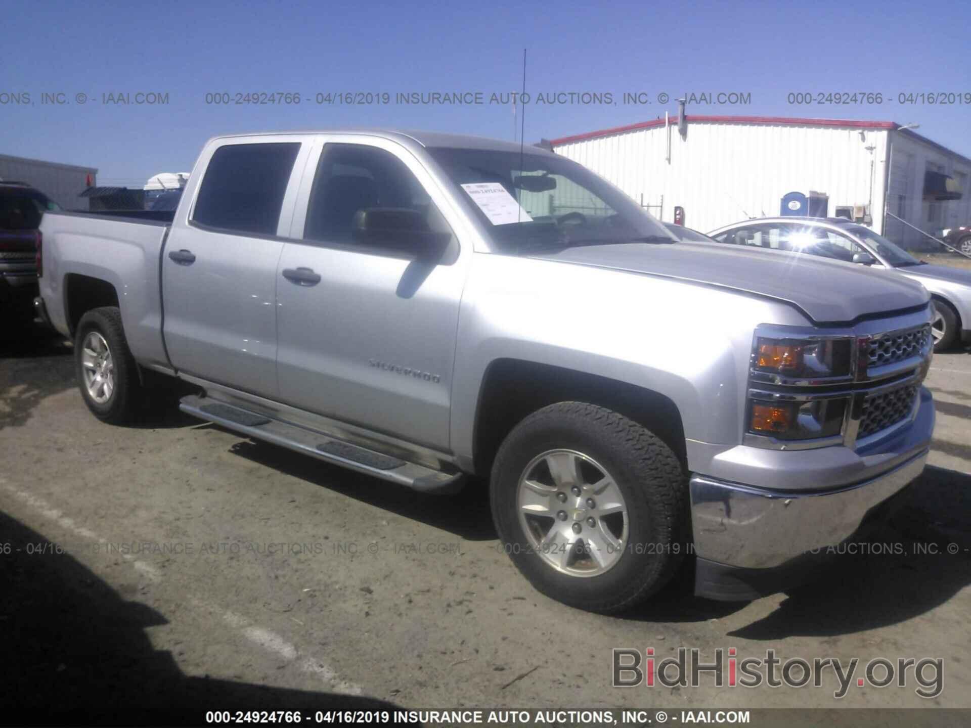 Photo 3GCPCREH9EG476095 - CHEVROLET SILVERADO 2014