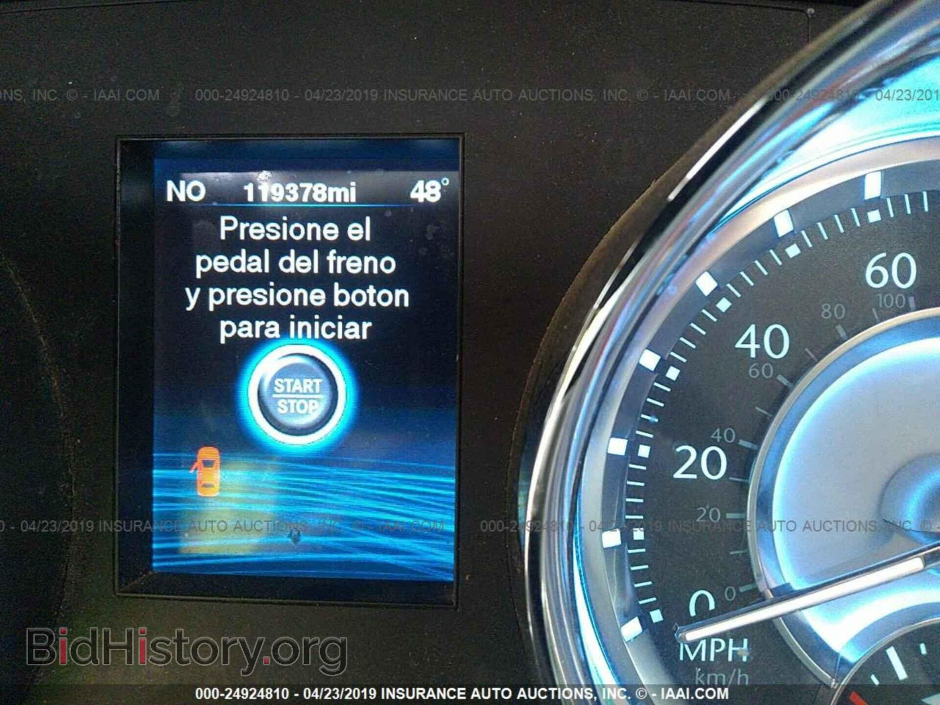 2012 CHRYSLER 300 - VIN: 2C3CCACG9CH188699 - Фото 7