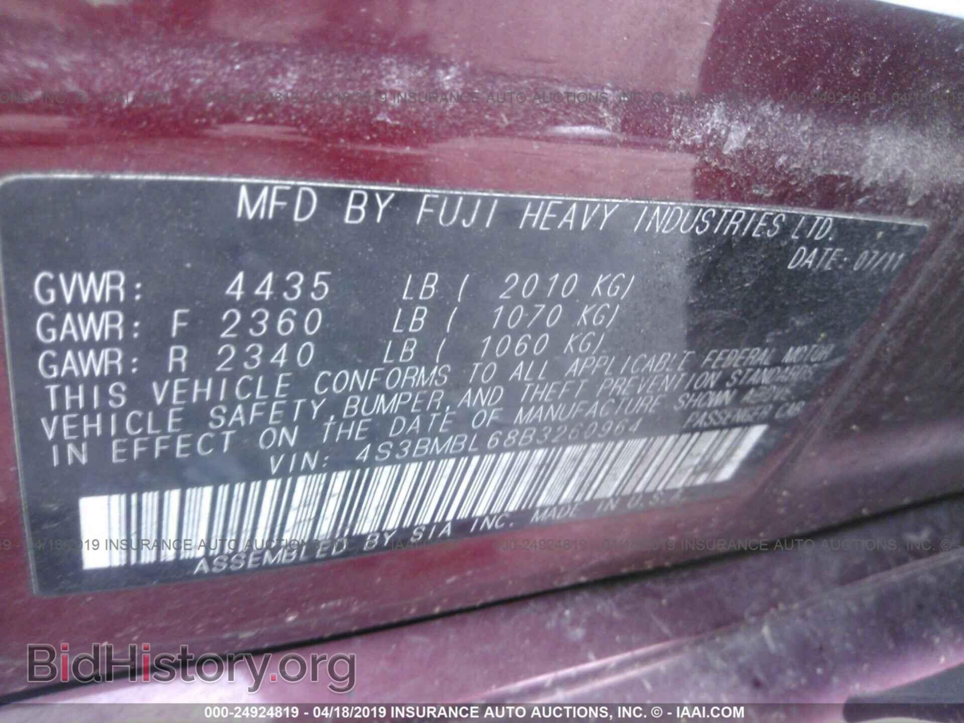 2011 SUBARU LEGACY - VIN: 4S3BMBL68B3260964 - Фото 9