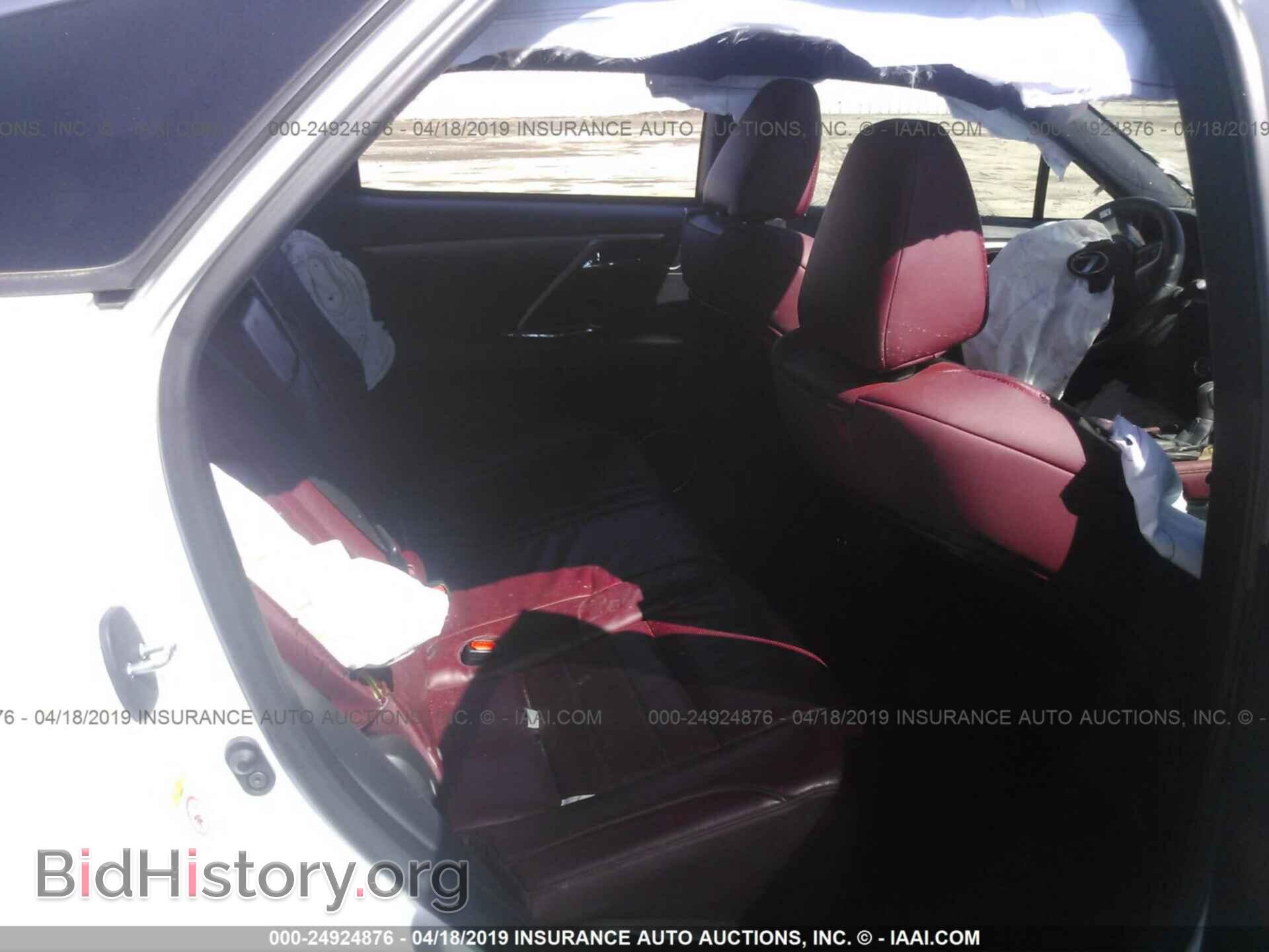2017 LEXUS RX - VIN: 2T2ZZMCA2HC077409 - Фото 8