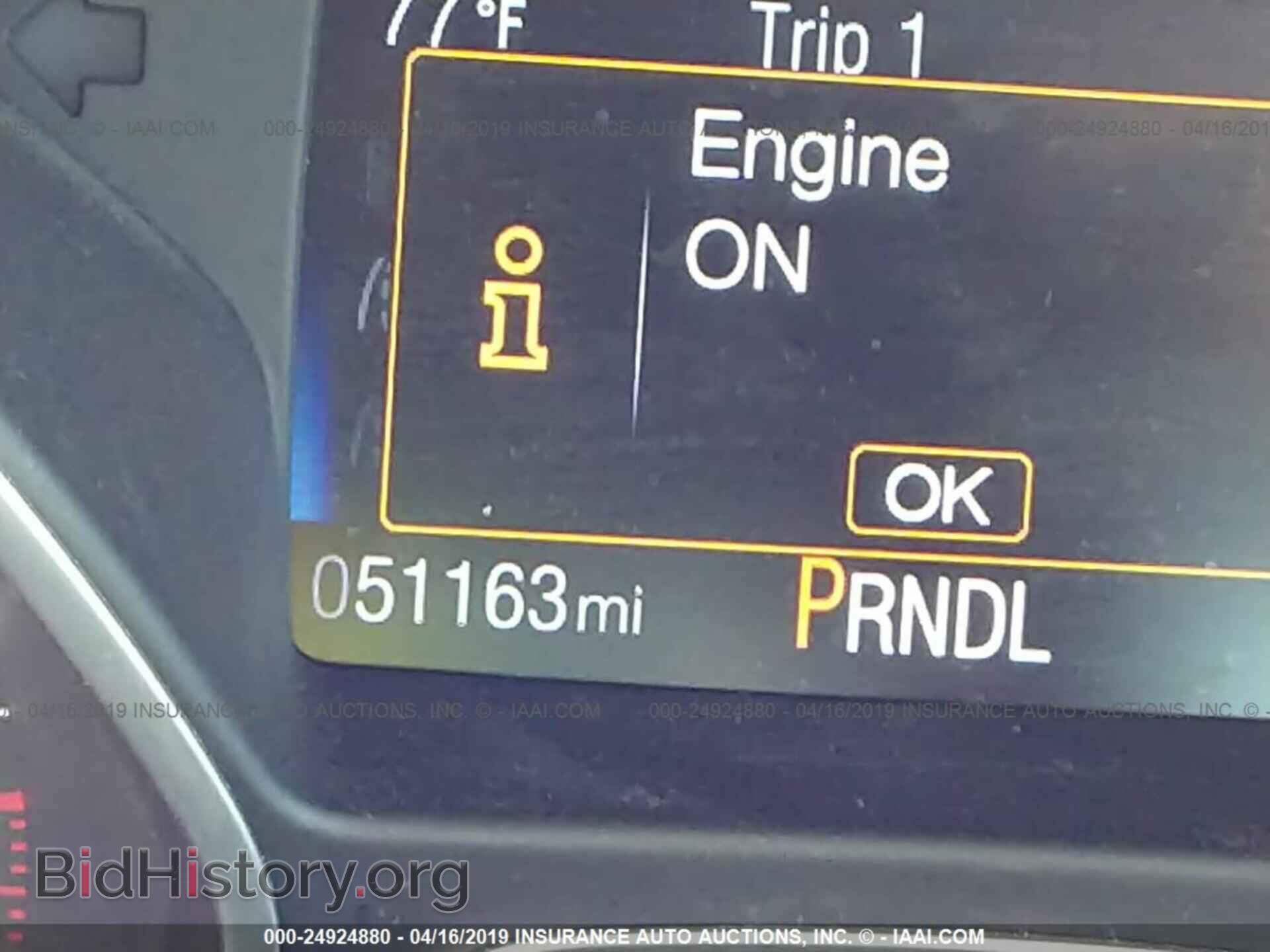 2015 FORD FOCUS - VIN: 1FADP3F24FL273818 - Фото 7