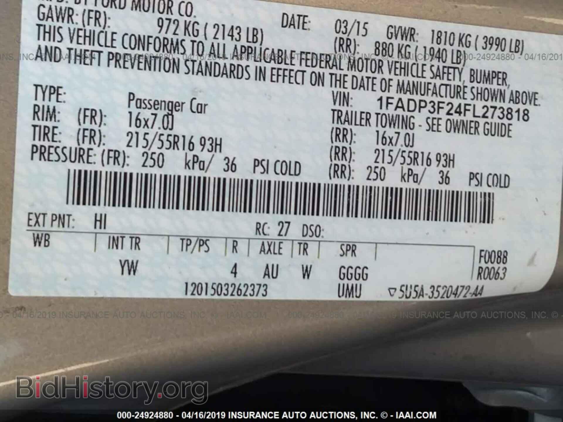 2015 FORD FOCUS - VIN: 1FADP3F24FL273818 - Фото 9