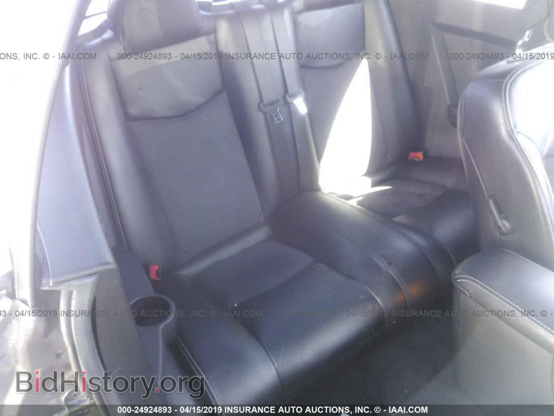 2013 CHRYSLER 200 - VIN: 1C3BCBGG2DN539750 - Photo 8