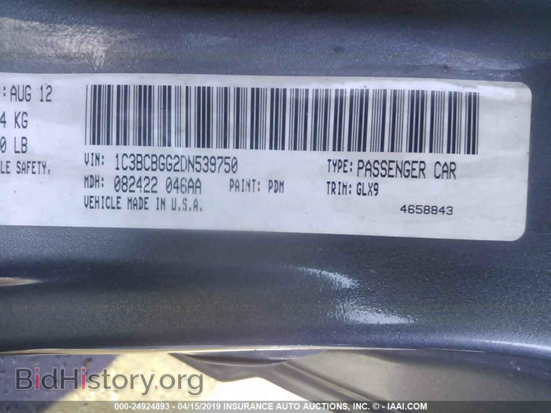 2013 CHRYSLER 200 - VIN: 1C3BCBGG2DN539750 - Photo 9