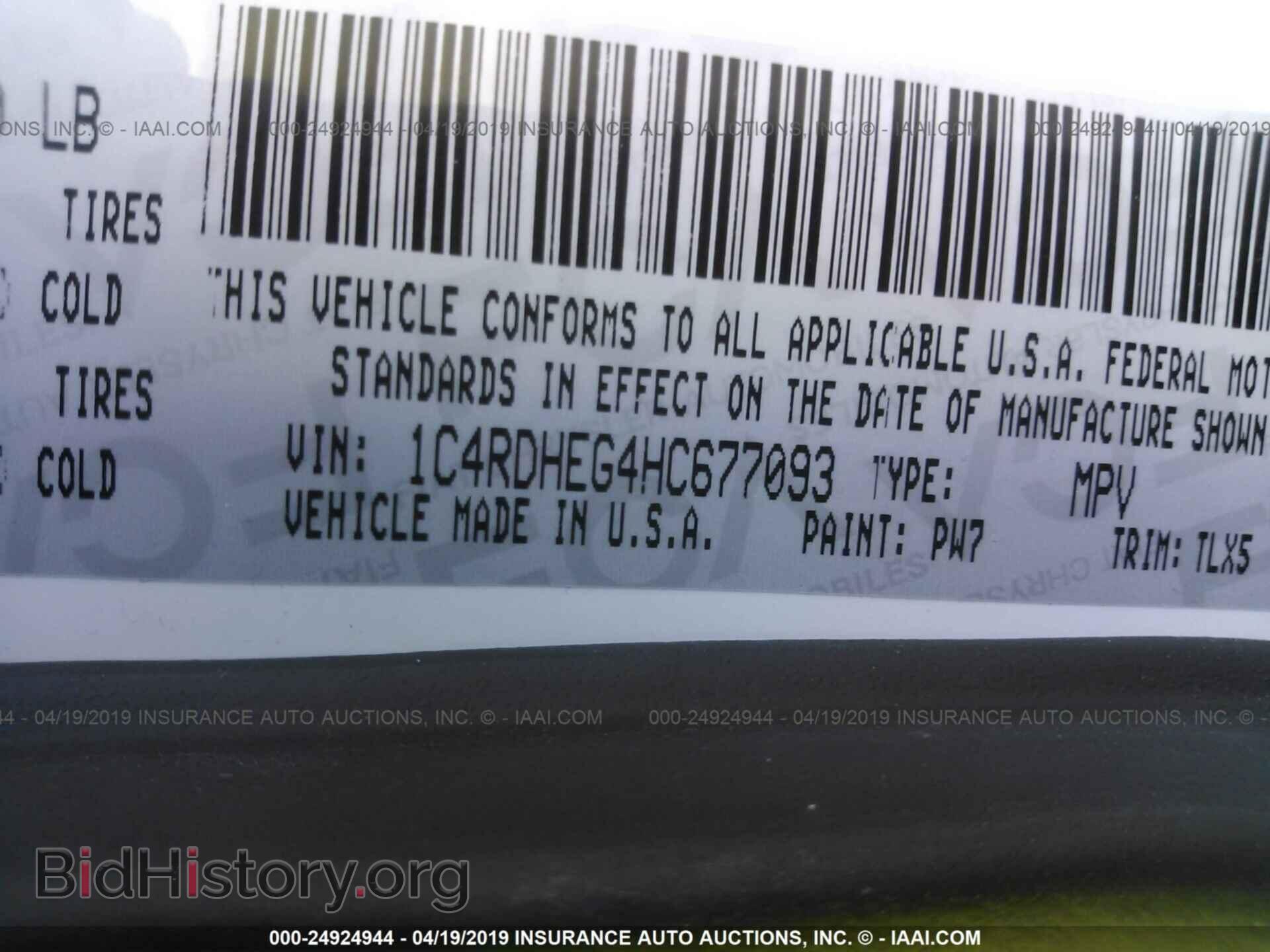 2017 DODGE DURANGO - VIN: 1C4RDHEG4HC677093 - Photo 9
