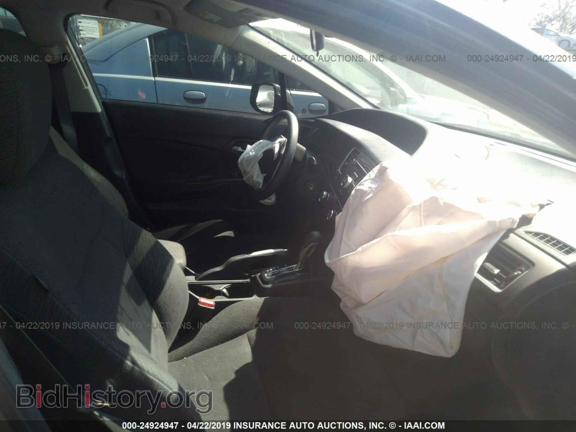 2013 HONDA CIVIC - VIN: 19XFB2F56DE258751 - Фото 5