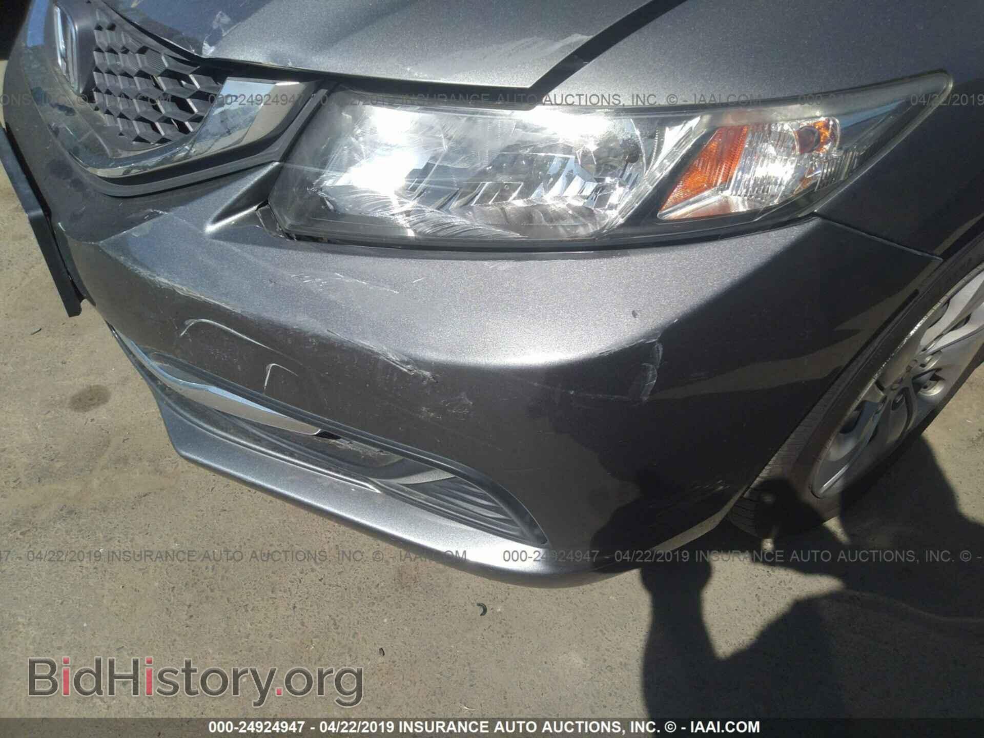 2013 HONDA CIVIC - VIN: 19XFB2F56DE258751 - Фото 6