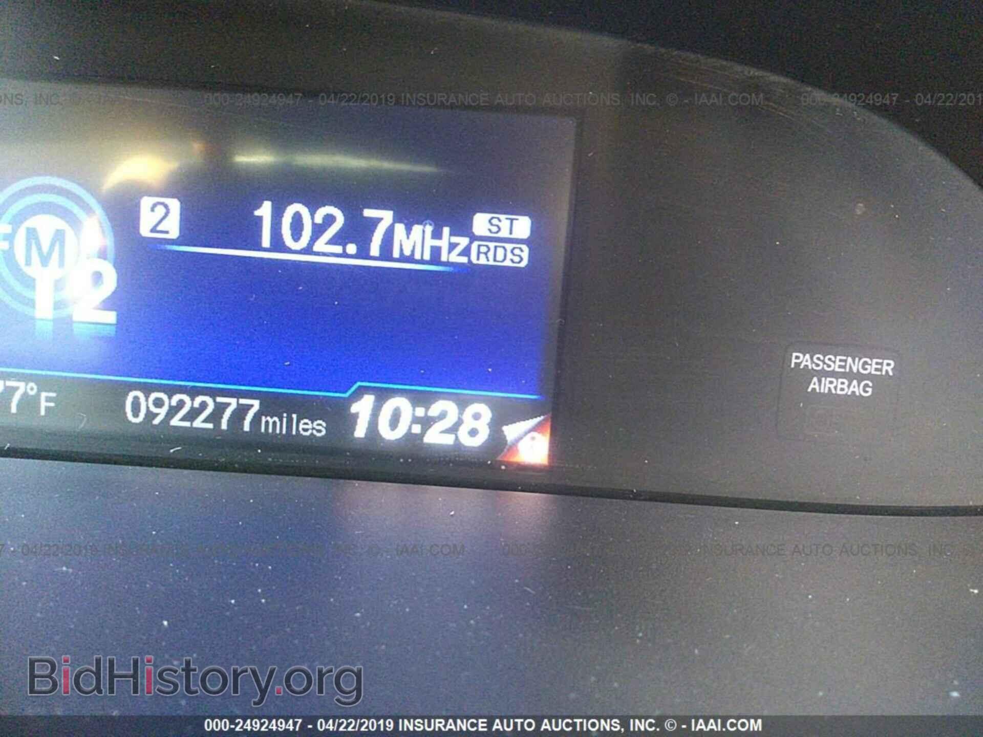 2013 HONDA CIVIC - VIN: 19XFB2F56DE258751 - Фото 7