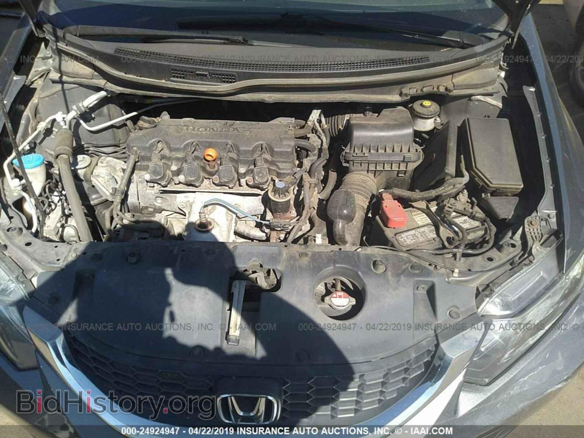 2013 HONDA CIVIC - VIN: 19XFB2F56DE258751 - Фото 10