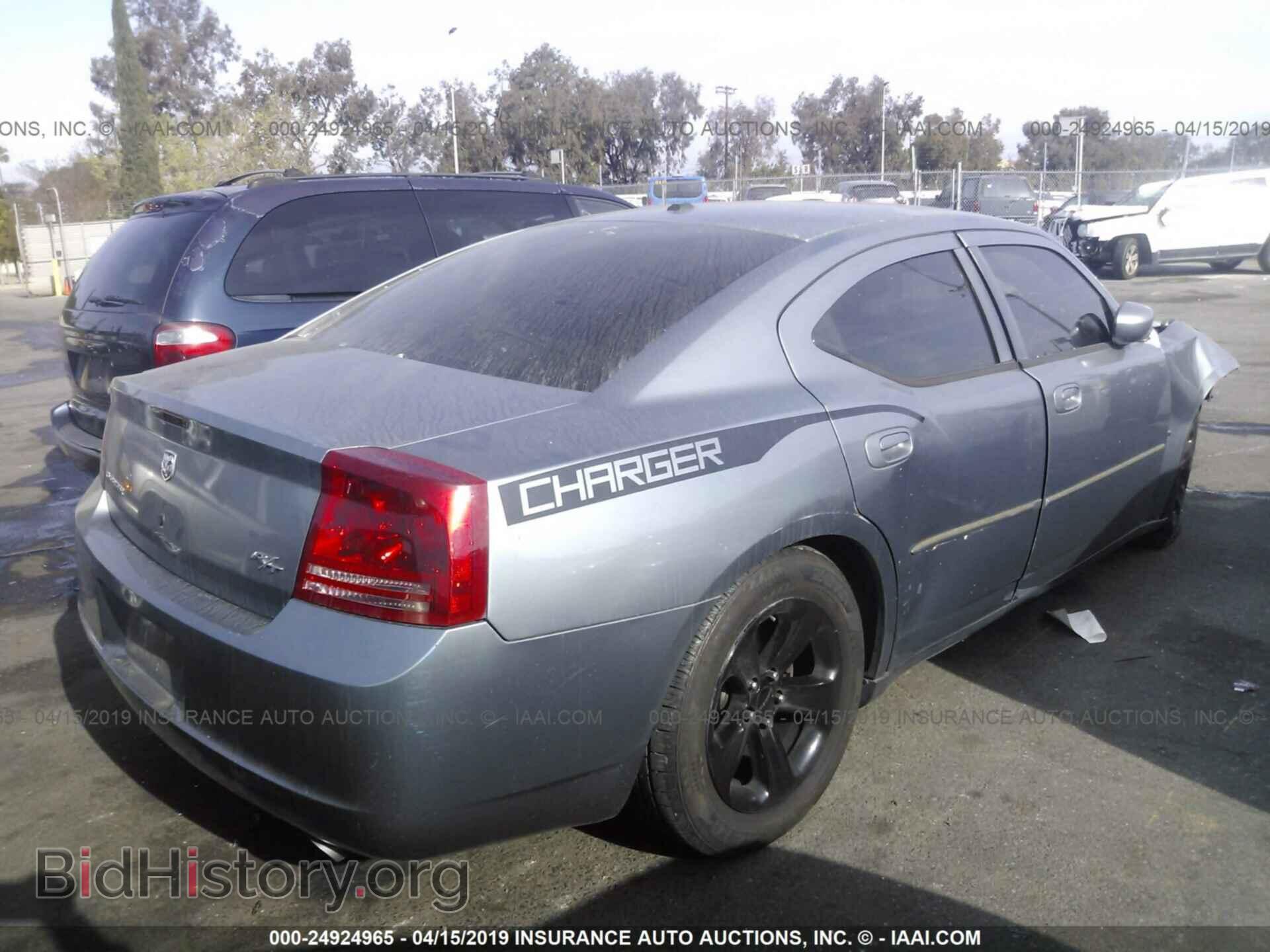 2007 DODGE CHARGER - VIN: 2B3KA53H57H803821 - Фото 4