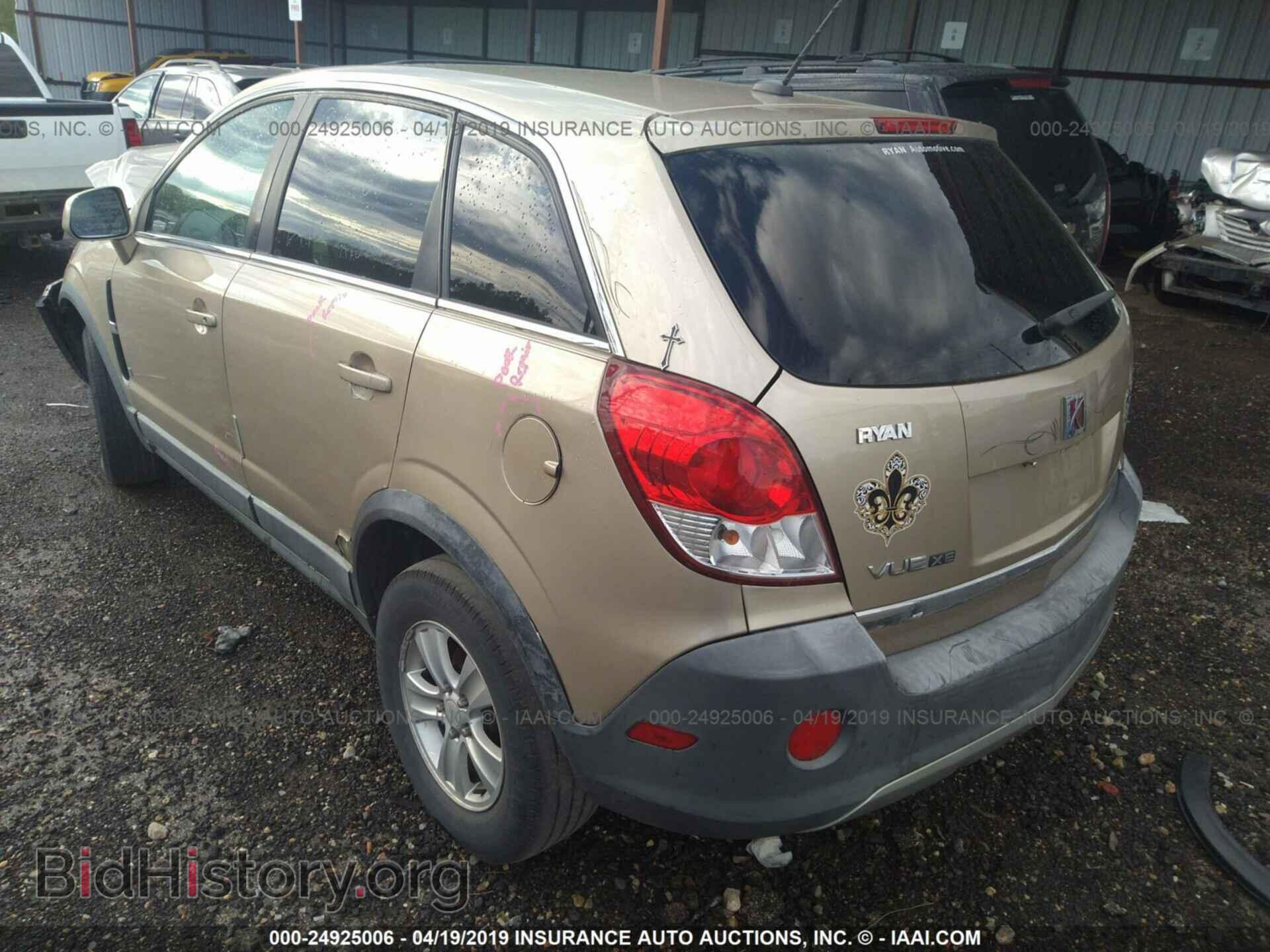 2008 SATURN VUE - VIN: 3GSCL33P88S505422 - Фото 3