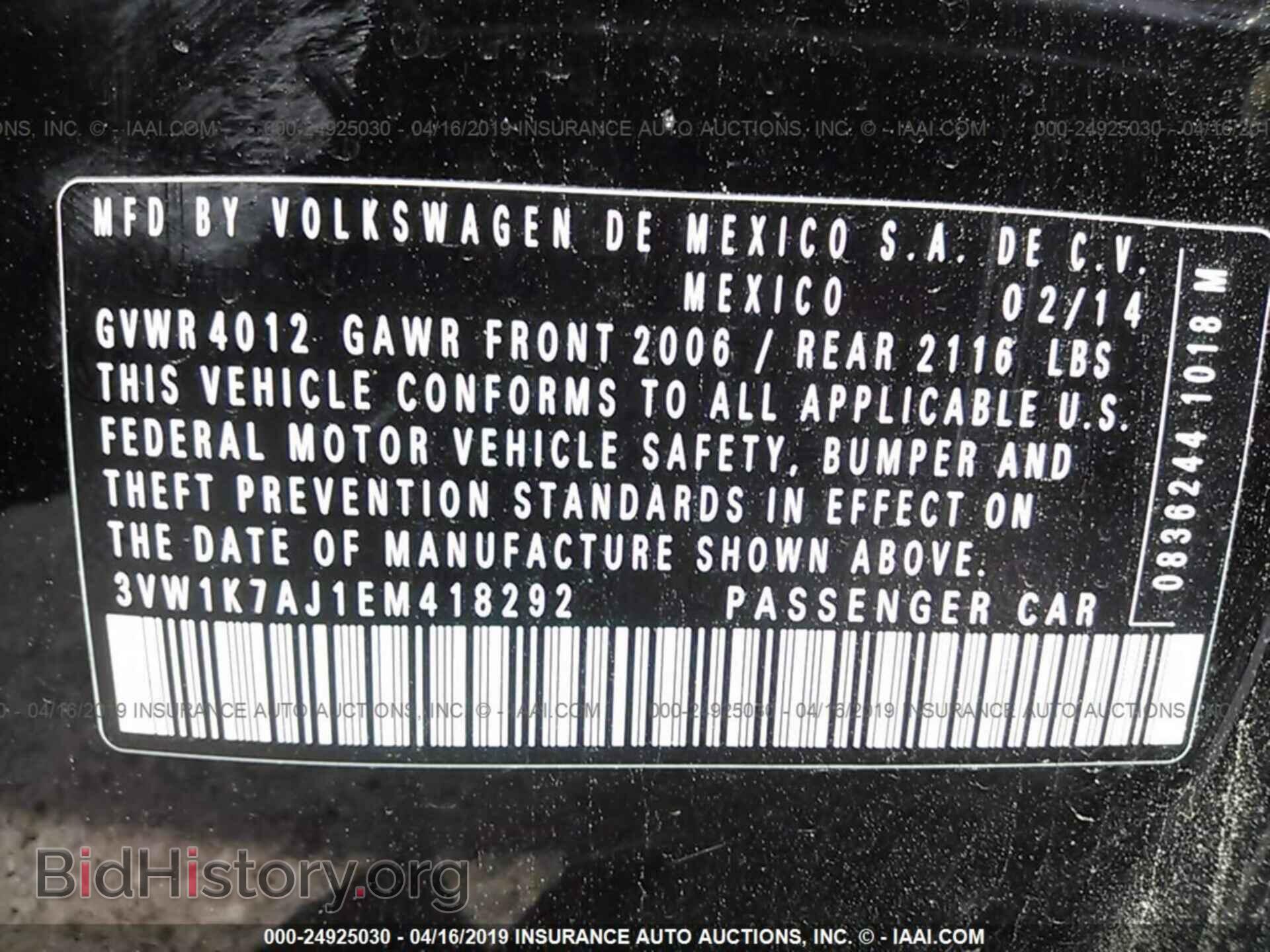 2014 VOLKSWAGEN JETTA - VIN: 3VW1K7AJ1EM418292 - Фото 9