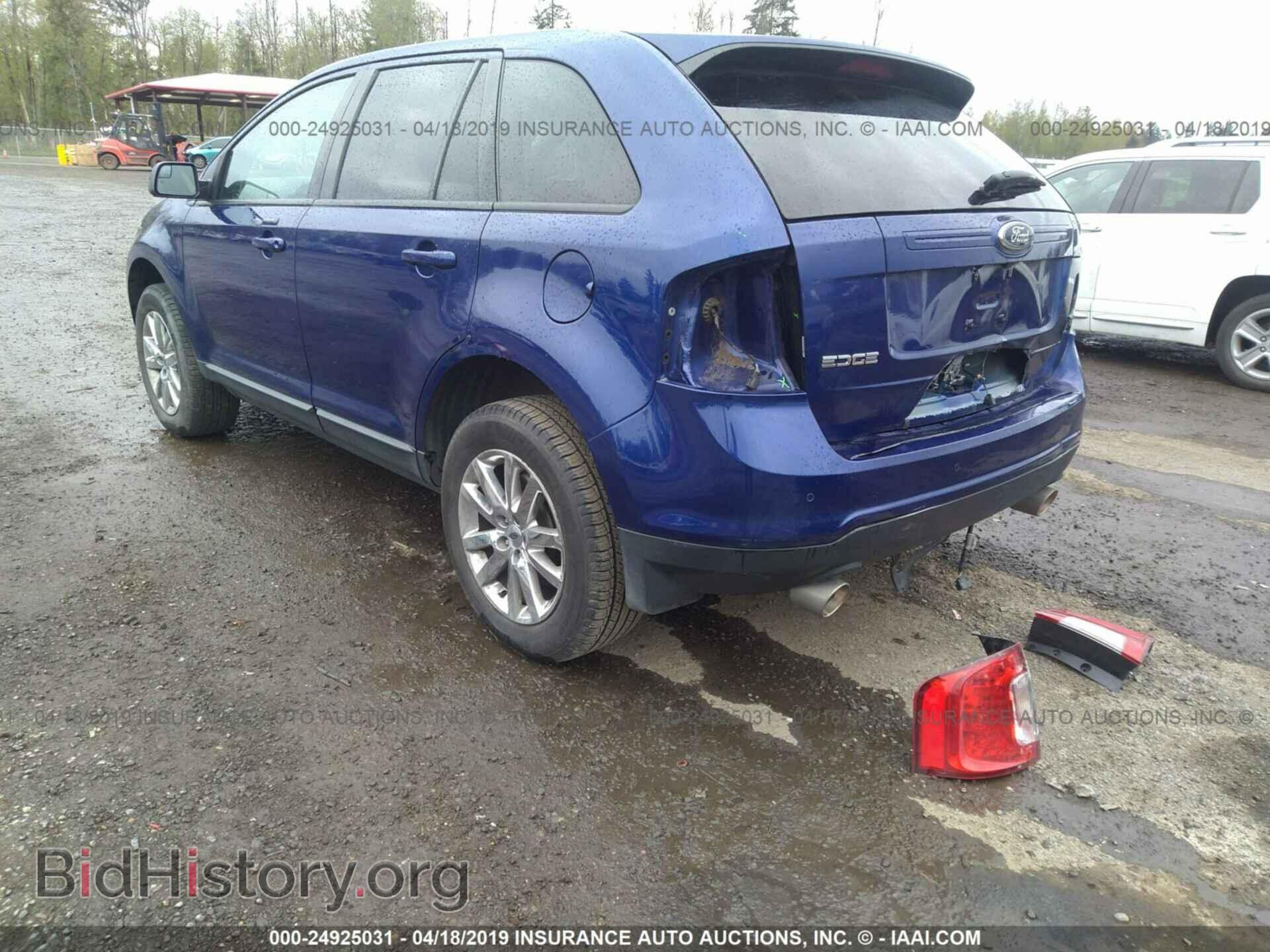 2013 FORD EDGE - VIN: 2FMDK3JC1DBC74510 - Photo 3
