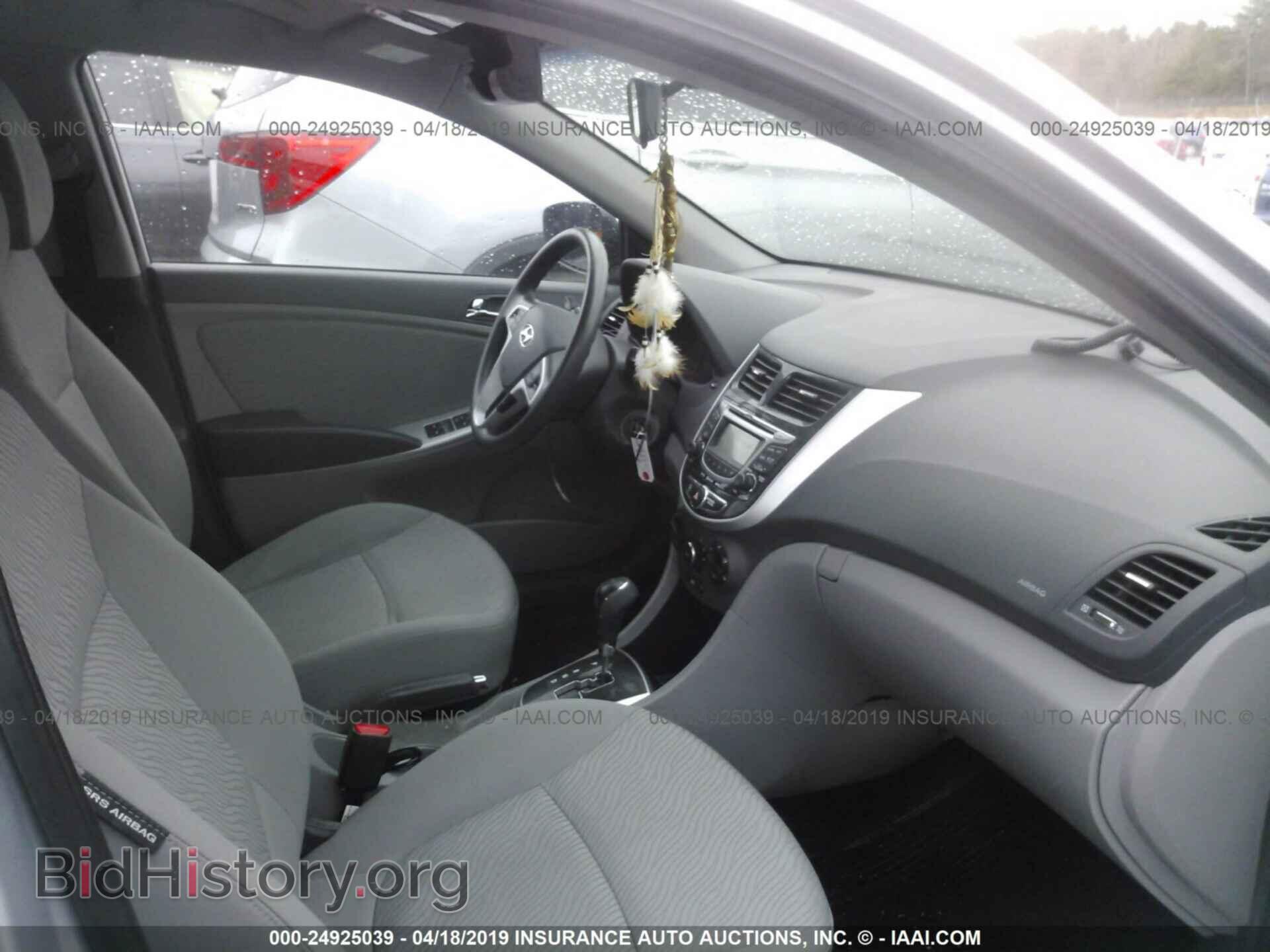 2013 HYUNDAI ACCENT - VIN: KMHCU4AE0DU425344 - Фото 5