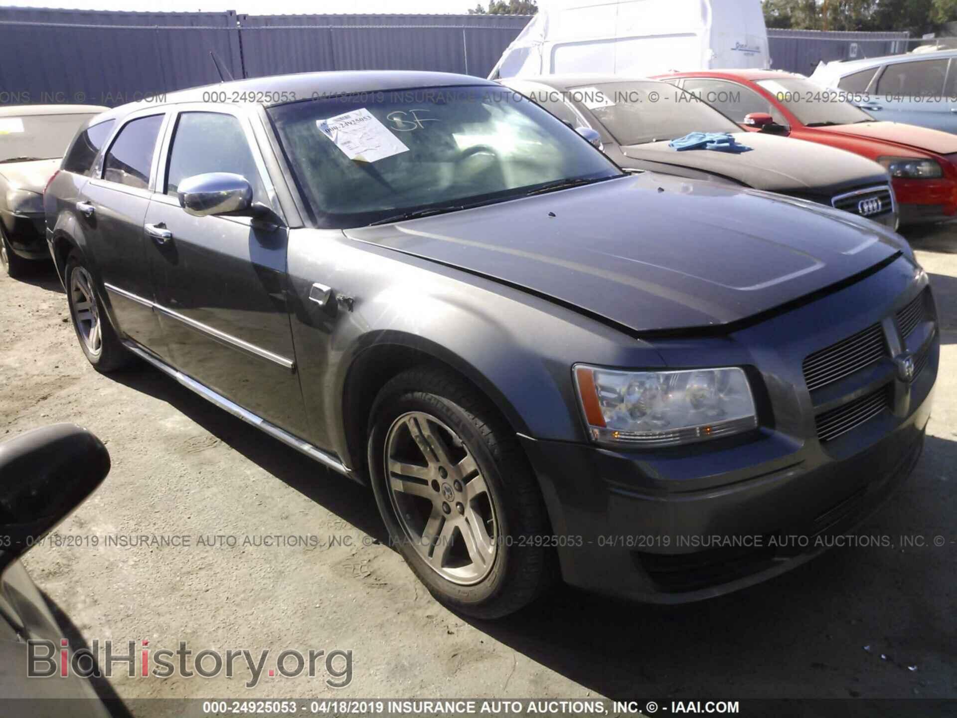 Фотография 2D4FV47T48H147337 - DODGE MAGNUM 2008