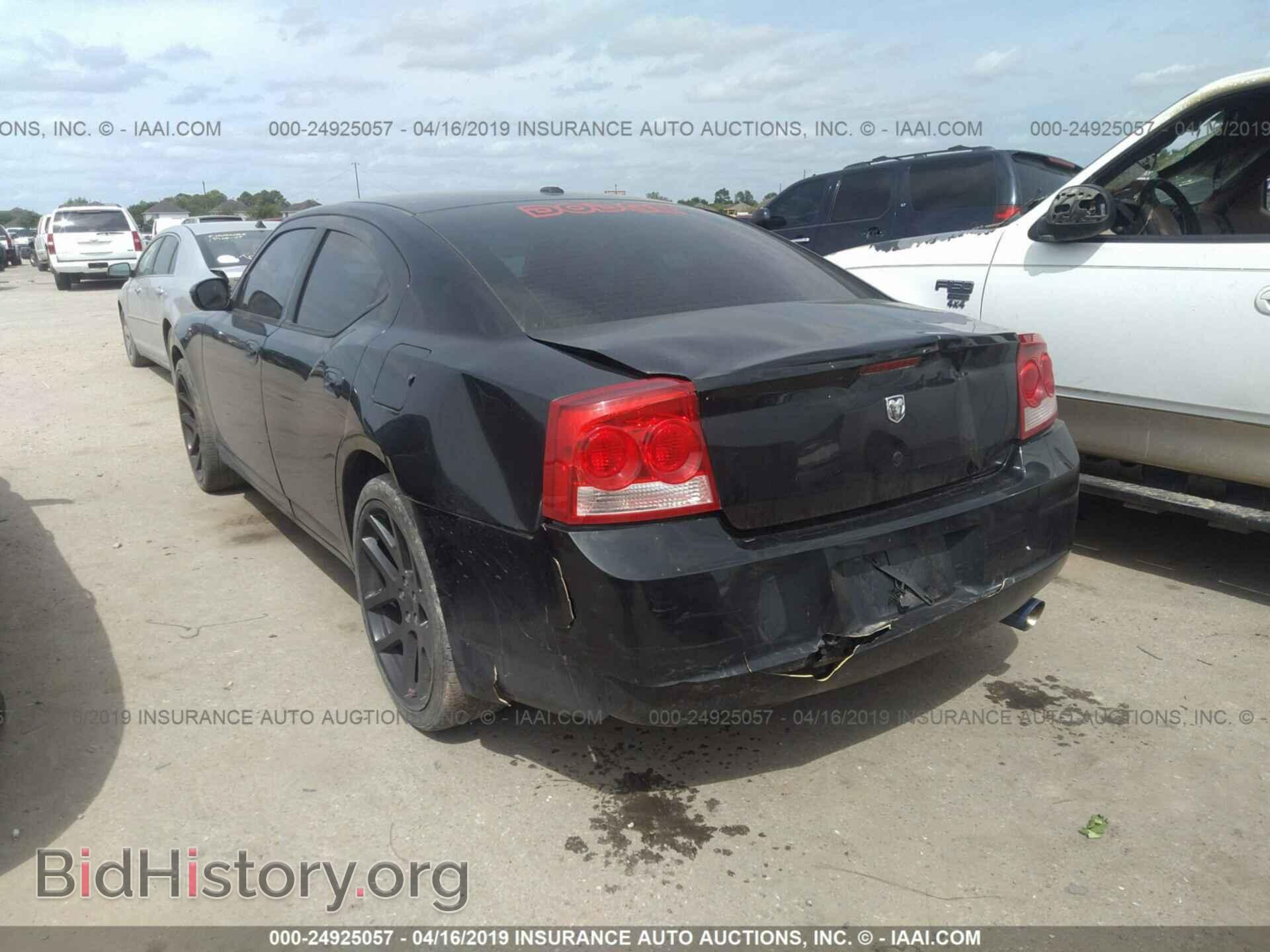 2010 DODGE CHARGER - VIN: 2B3CA3CV7AH290917 - Фото 3