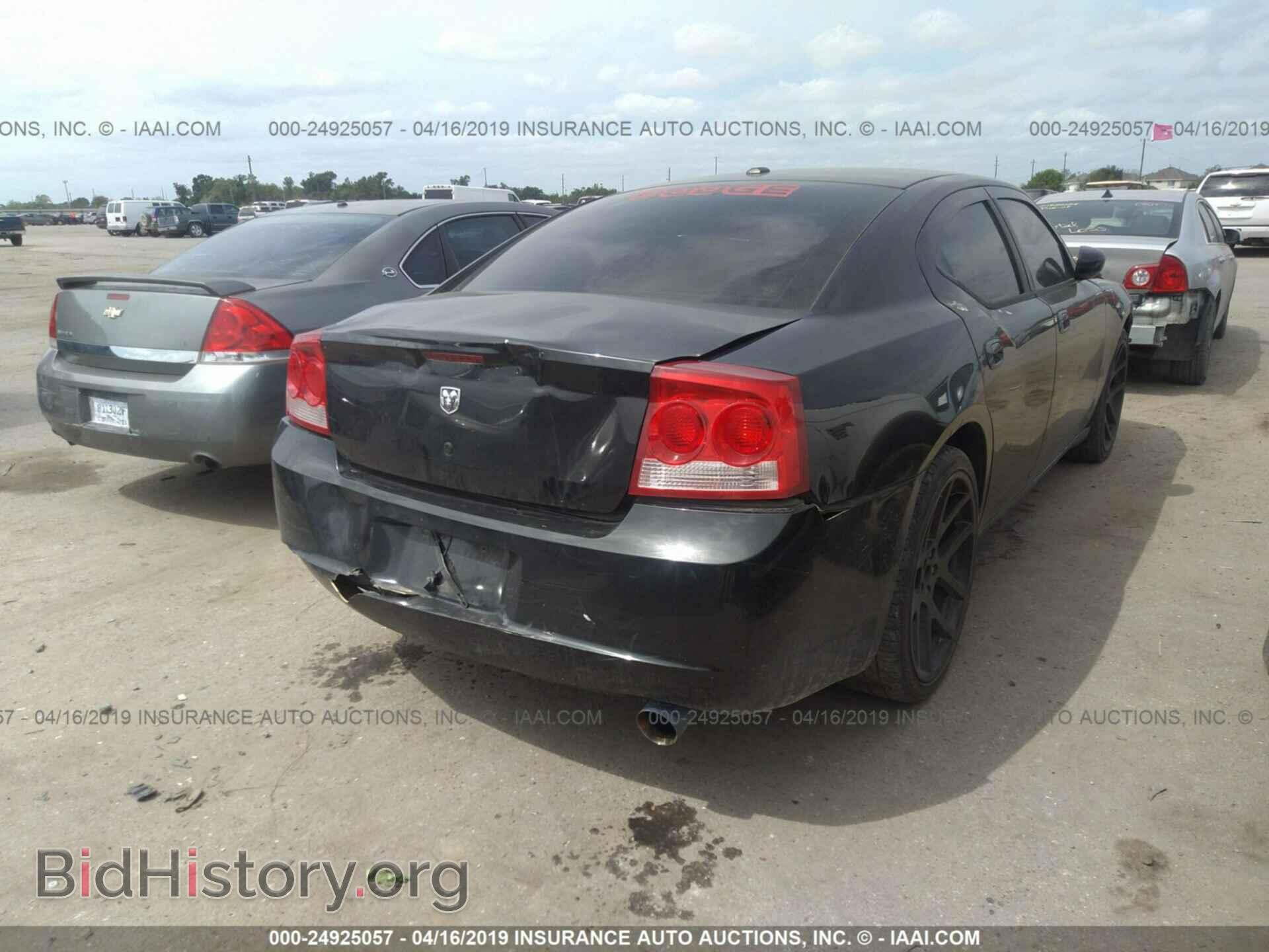 2010 DODGE CHARGER - VIN: 2B3CA3CV7AH290917 - Фото 4
