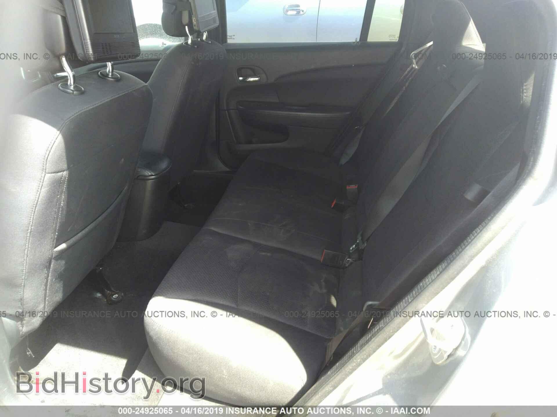 2014 CHRYSLER 200 - VIN: 1C3CCBAB1EN212288 - Photo 8