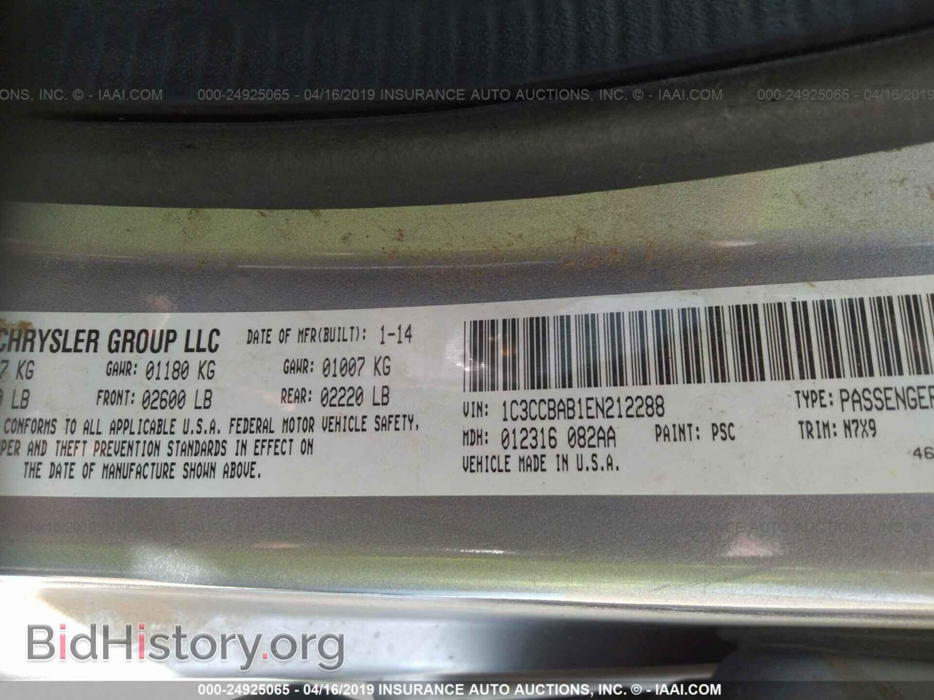2014 CHRYSLER 200 - VIN: 1C3CCBAB1EN212288 - Photo 9