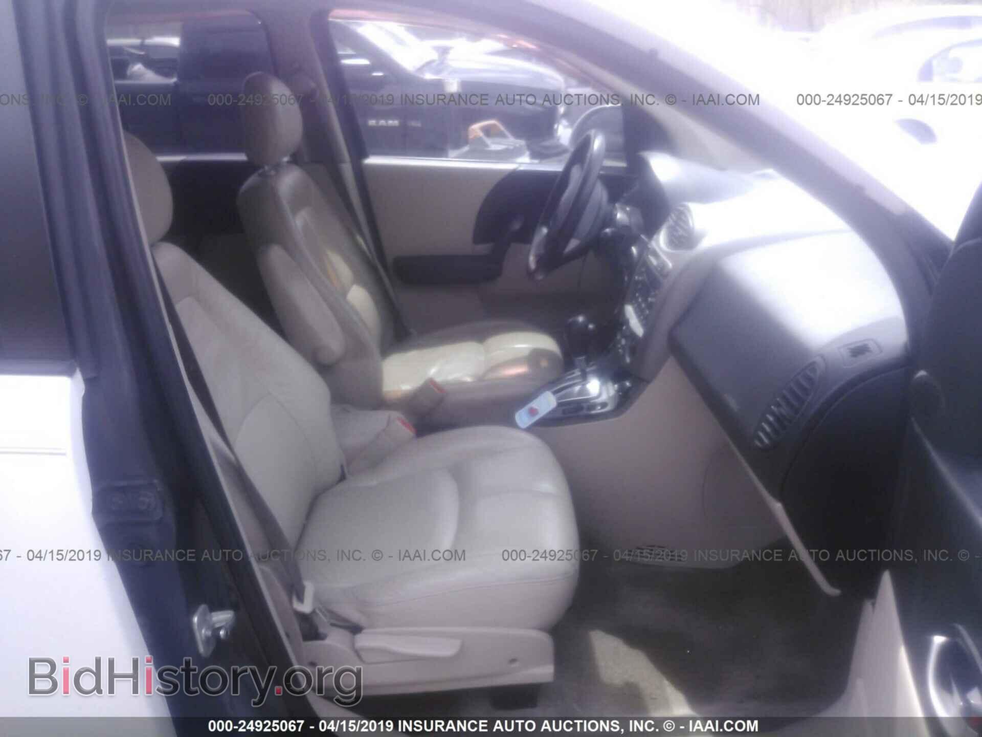 2005 SATURN VUE - VIN: 5GZCZ53445S870620 - Фото 5