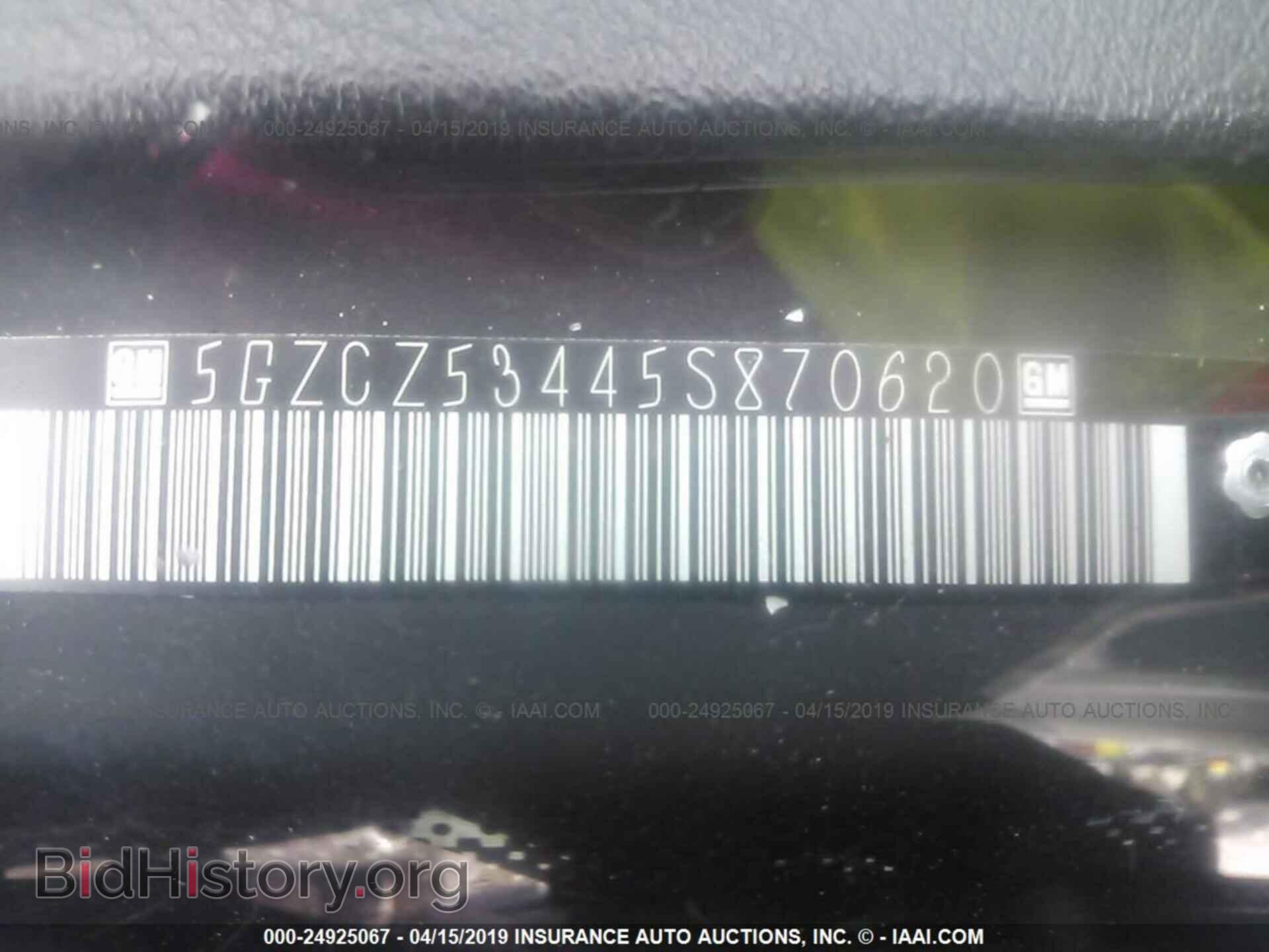 2005 SATURN VUE - VIN: 5GZCZ53445S870620 - Фото 9