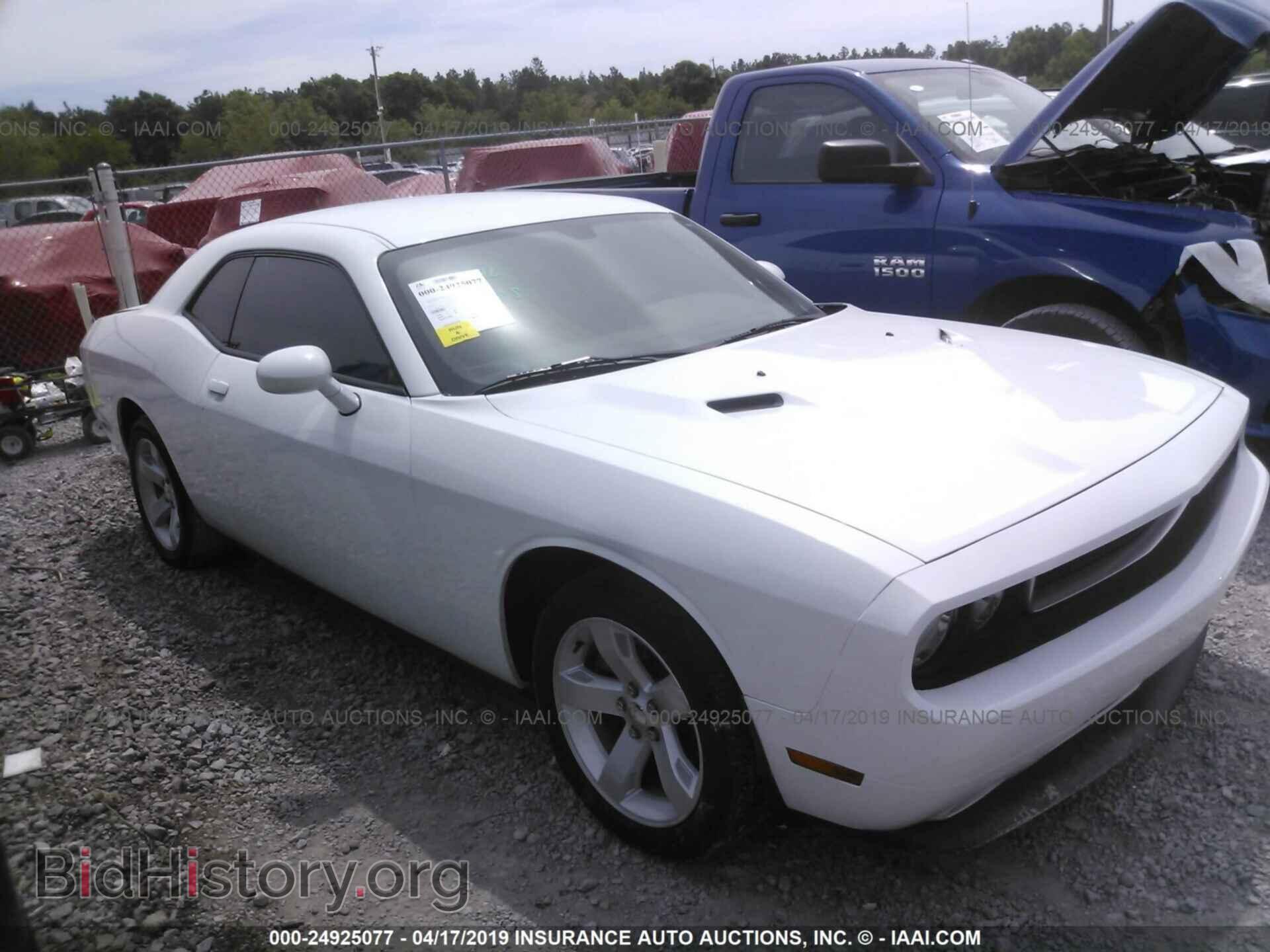 Photo 2C3CDYAG7DH553780 - DODGE CHALLENGER 2013