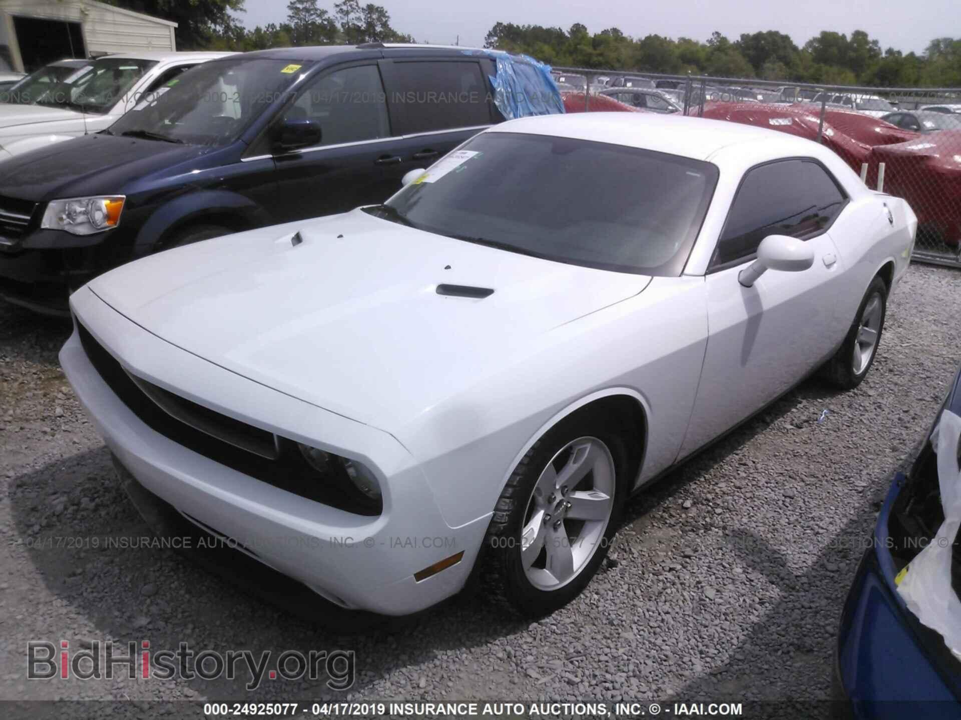 2013 DODGE CHALLENGER - VIN: 2C3CDYAG7DH553780 - Фото 2