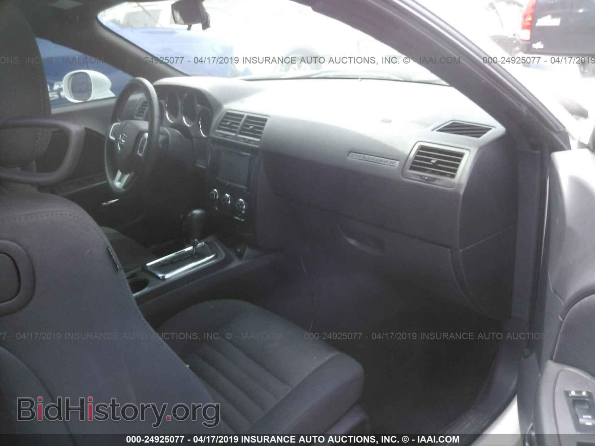 2013 DODGE CHALLENGER - VIN: 2C3CDYAG7DH553780 - Фото 5