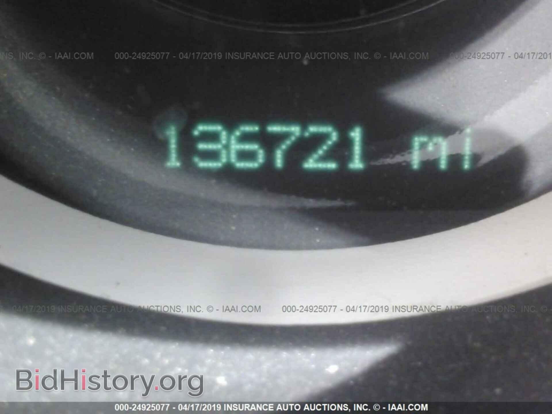 2013 DODGE CHALLENGER - VIN: 2C3CDYAG7DH553780 - Фото 7