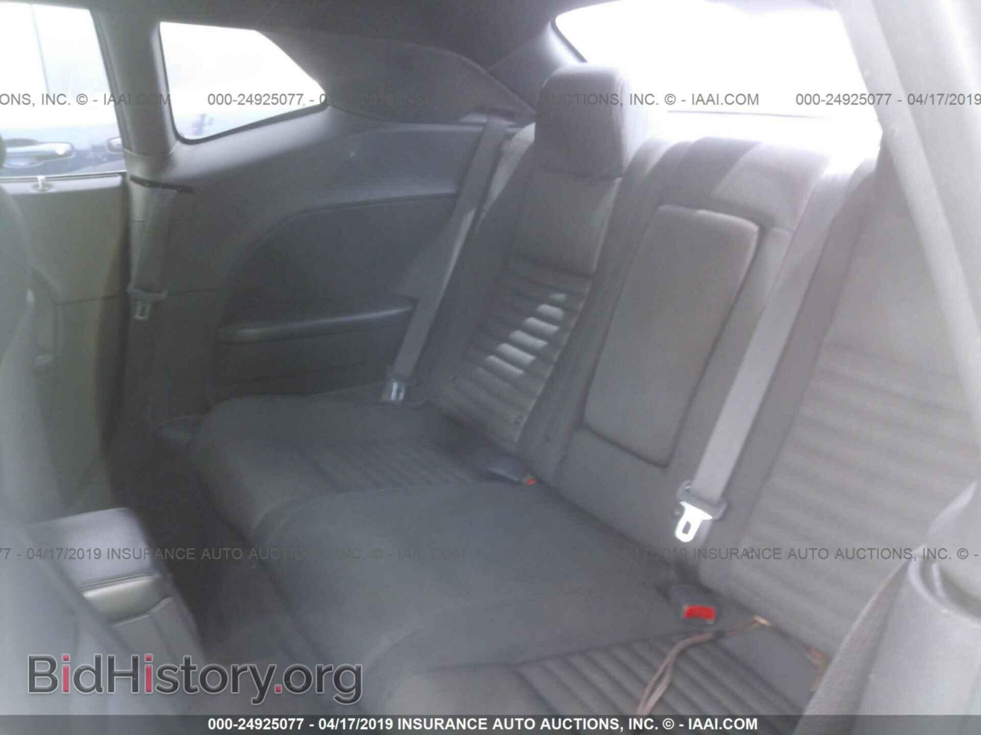 2013 DODGE CHALLENGER - VIN: 2C3CDYAG7DH553780 - Фото 8