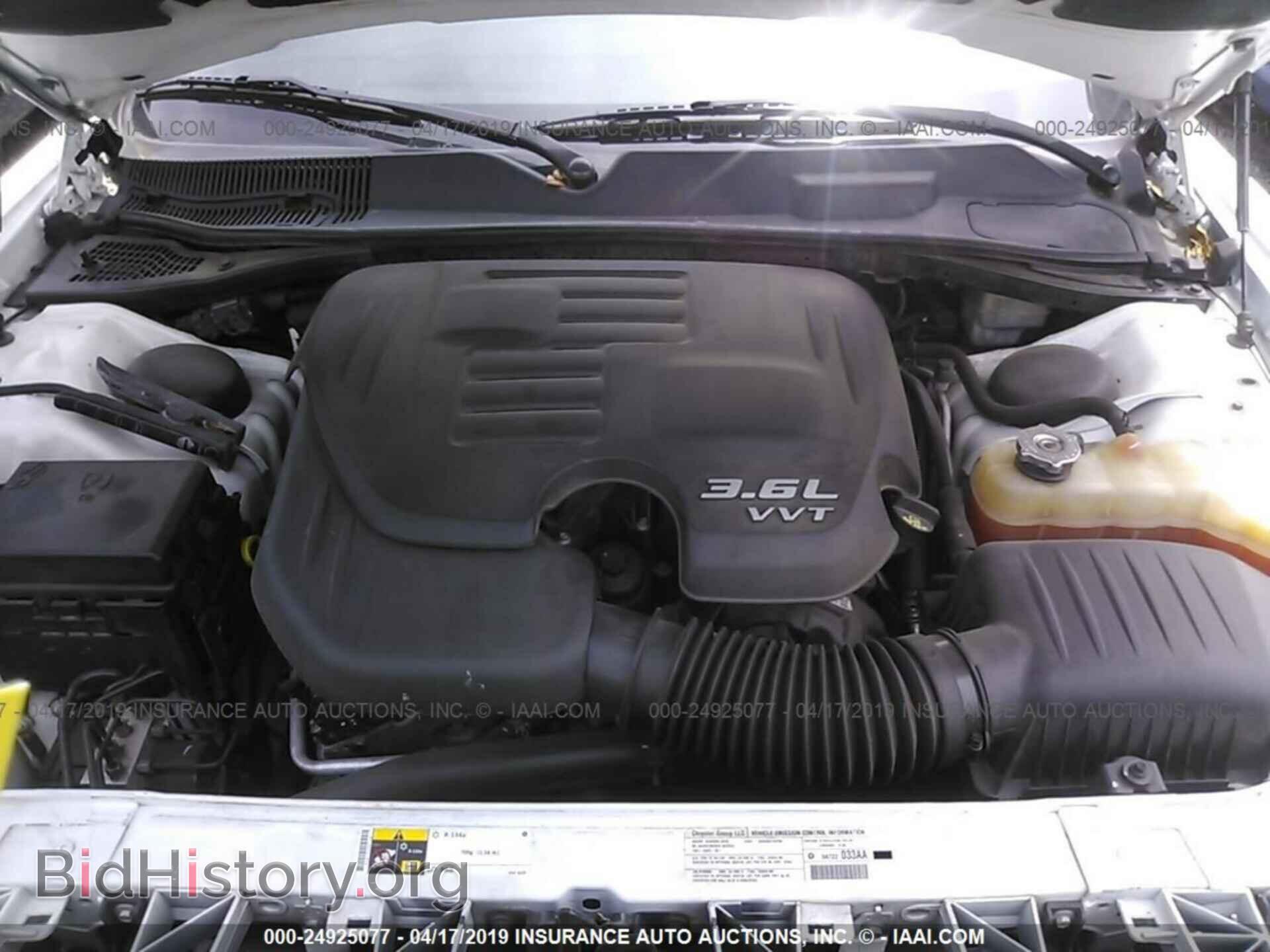 2013 DODGE CHALLENGER - VIN: 2C3CDYAG7DH553780 - Фото 10