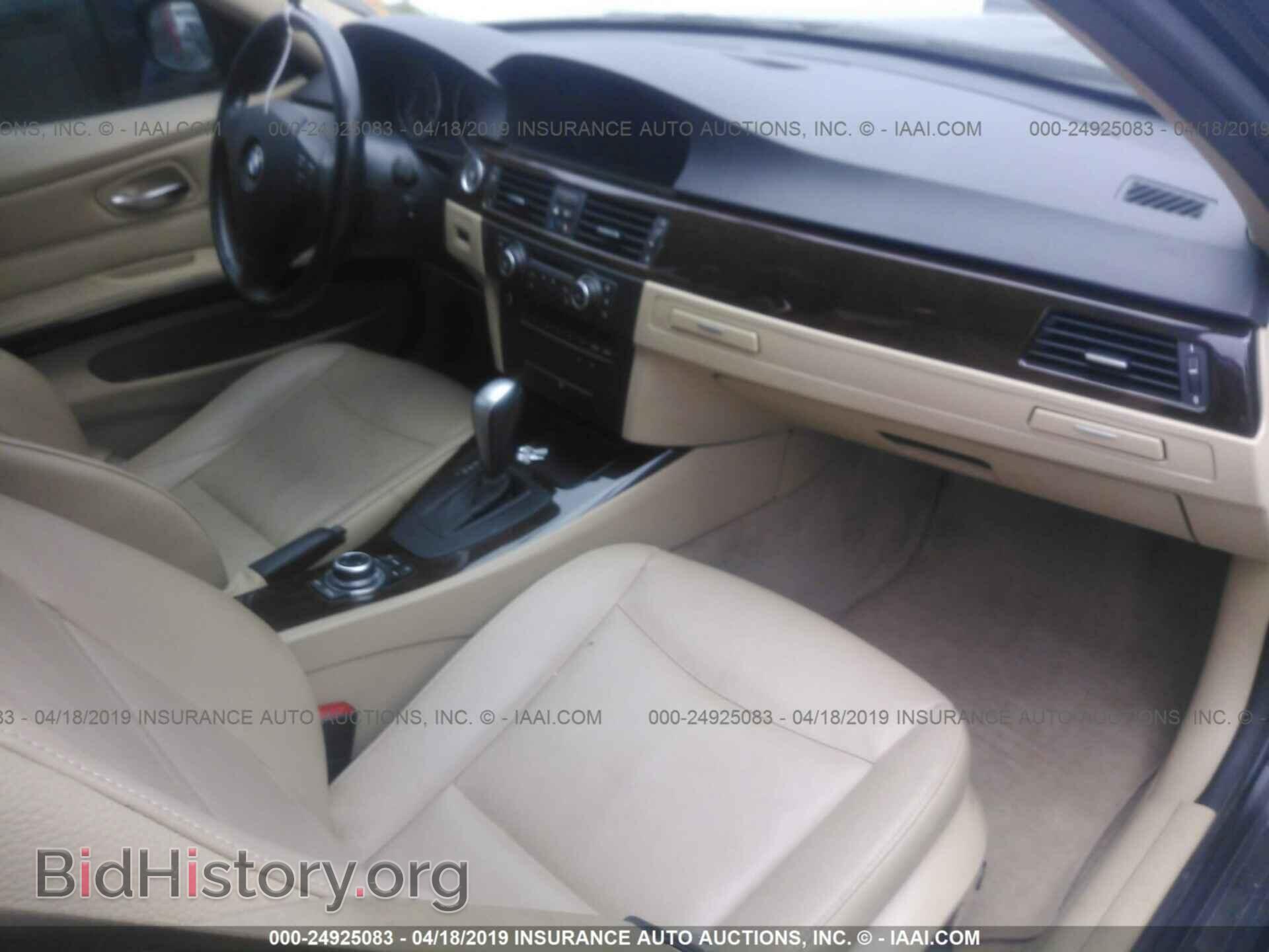 2011 BMW 328 - VIN: WBAPK5C55BF127630 - Фото 5