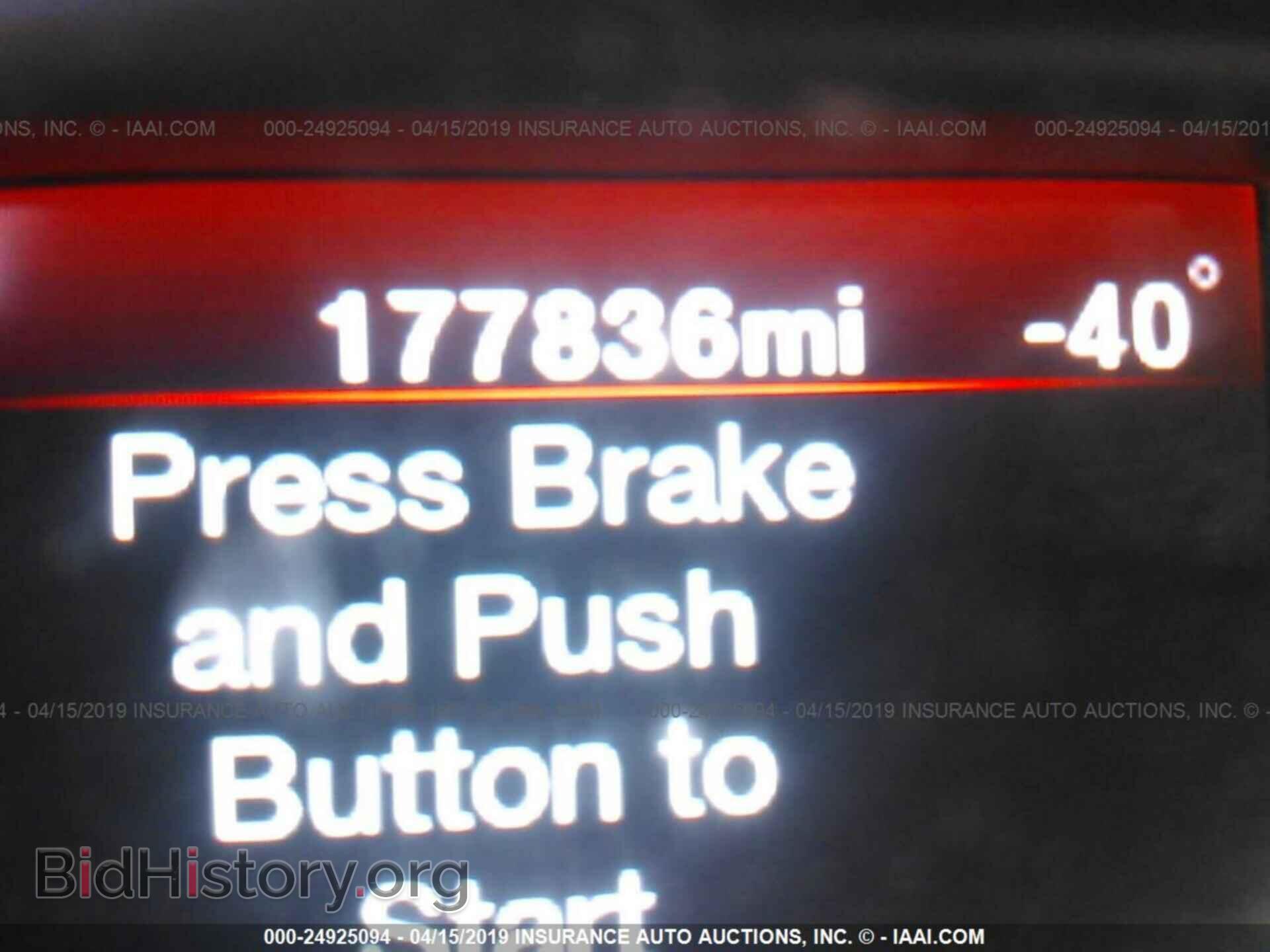 2012 DODGE CHARGER - VIN: 2C3CDXBG9CH232539 - Фото 7