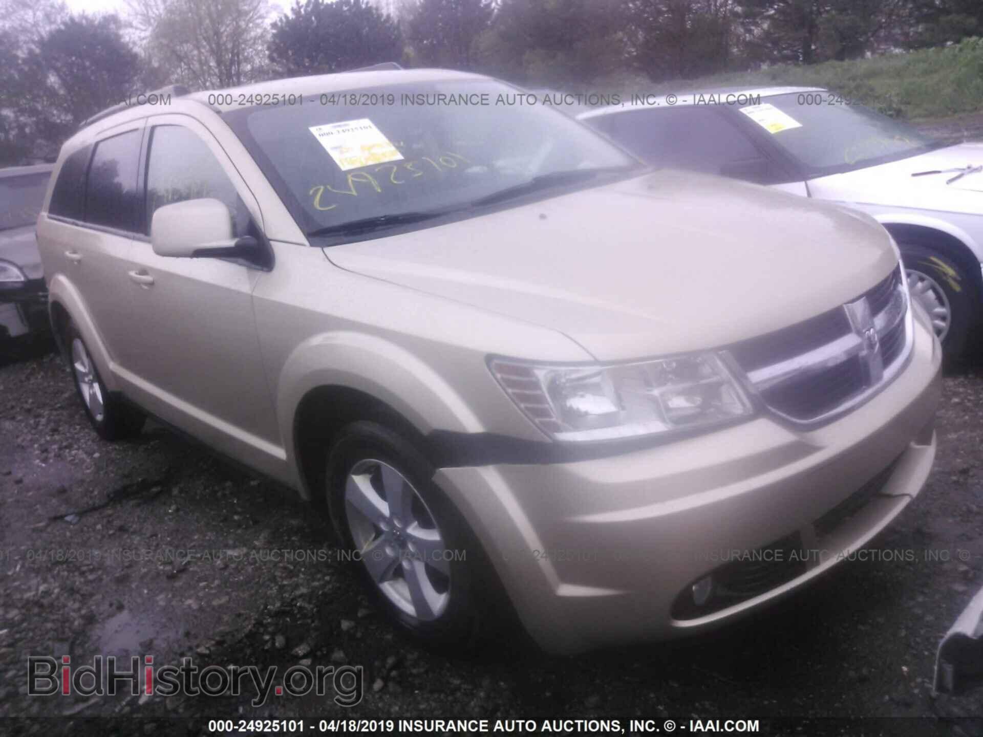 Фотография 3D4PG5FV5AT277924 - DODGE JOURNEY 2010