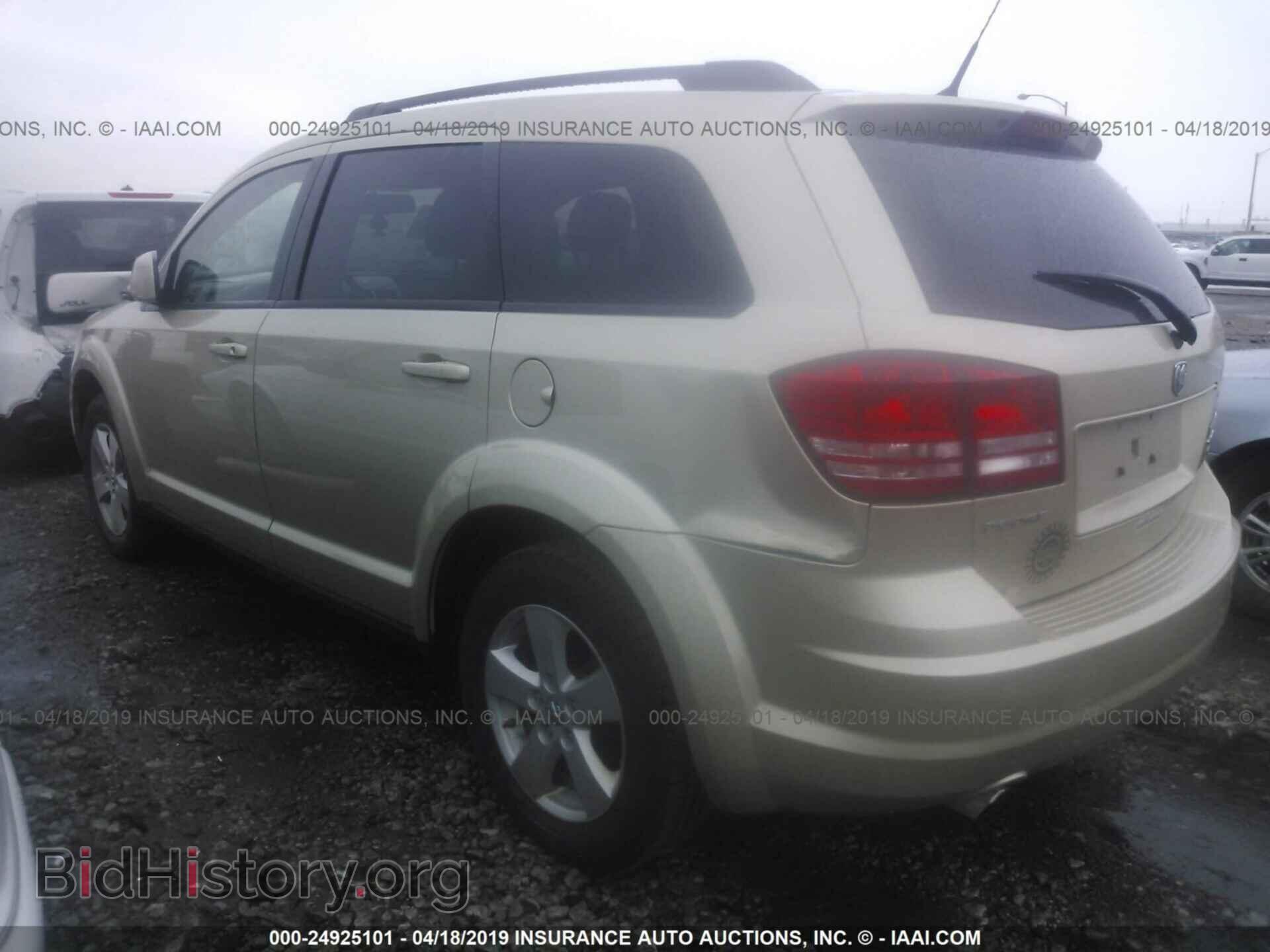 2010 DODGE JOURNEY - VIN: 3D4PG5FV5AT277924 - Фото 3