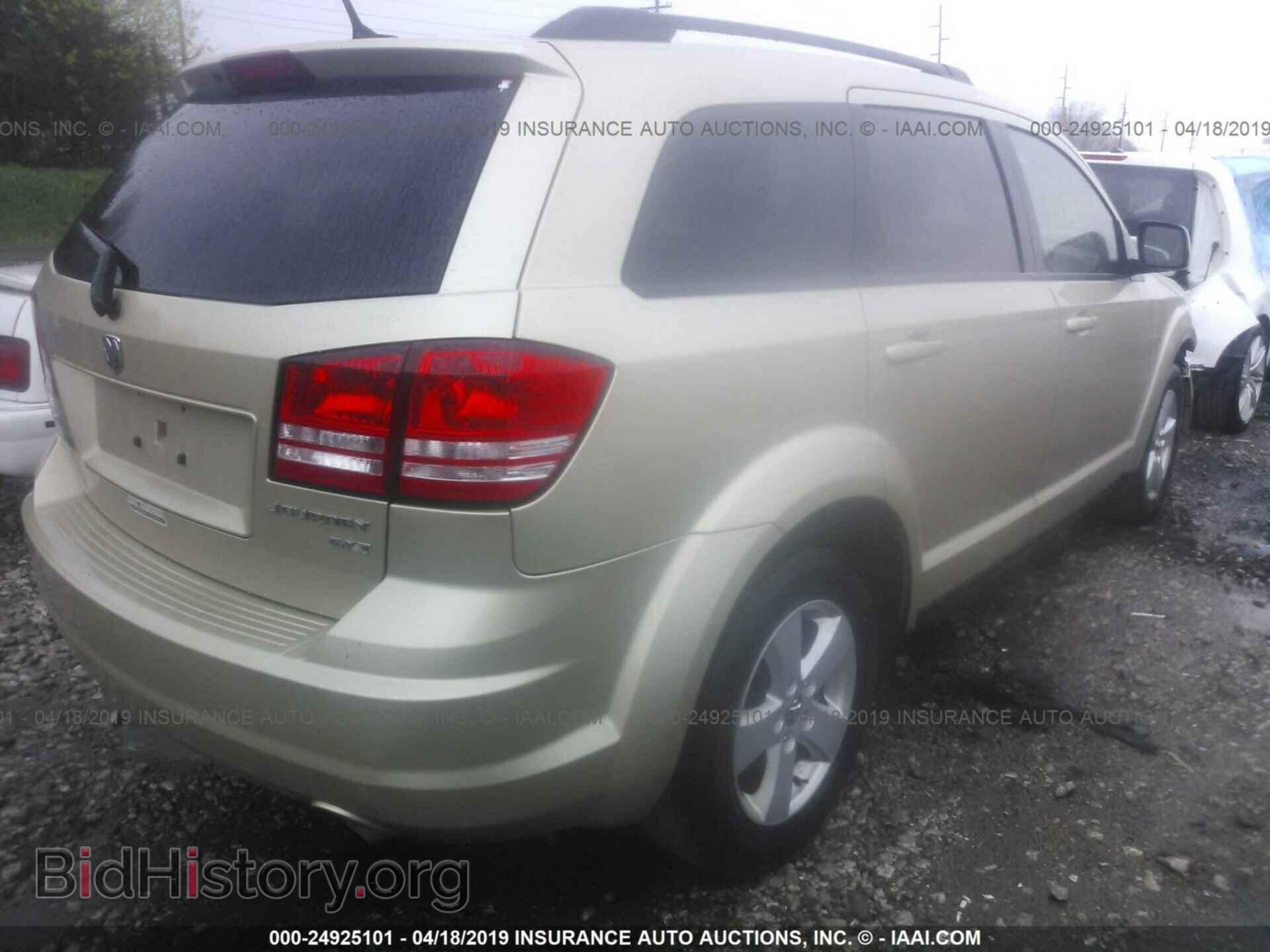 2010 DODGE JOURNEY - VIN: 3D4PG5FV5AT277924 - Фото 4