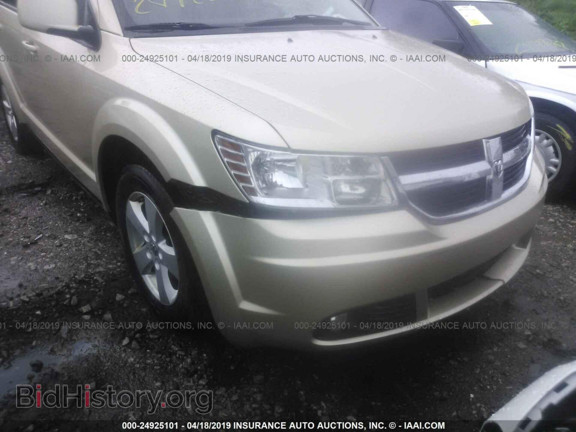 2010 DODGE JOURNEY - VIN: 3D4PG5FV5AT277924 - Фото 6