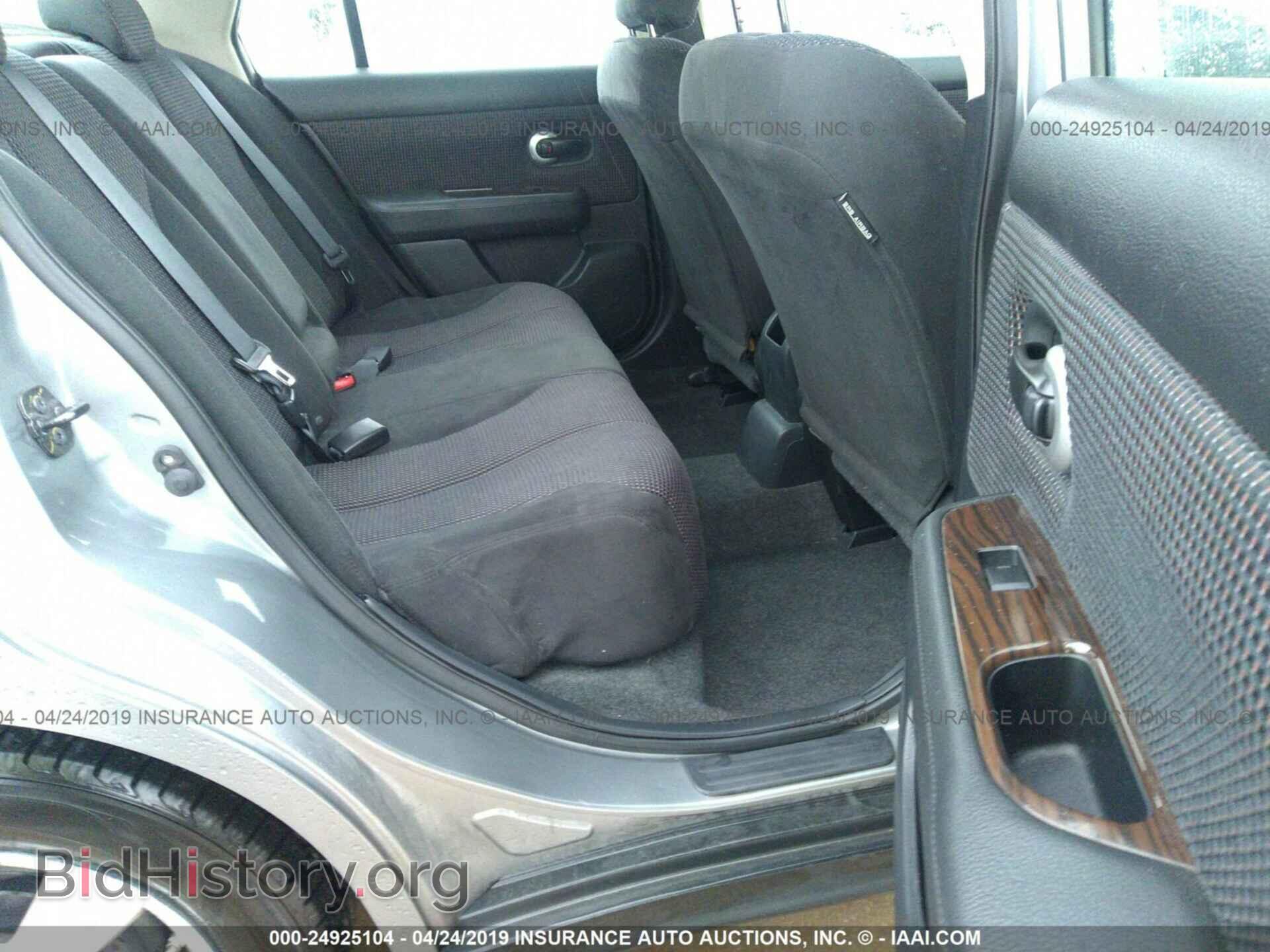 2010 NISSAN VERSA - VIN: 3N1BC1AP1AL368552 - Фото 8