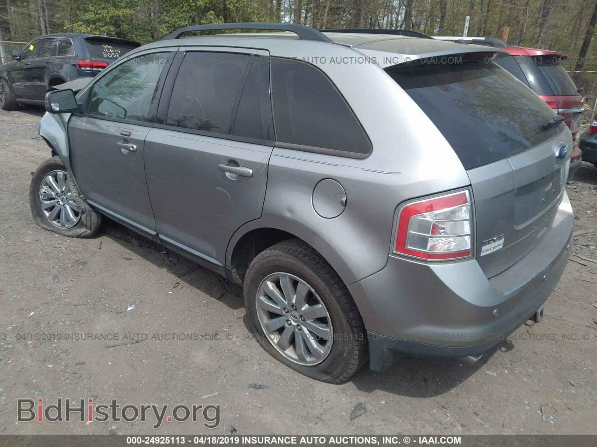 2008 FORD EDGE - VIN: 2FMDK38C48BA05770 - Photo 3