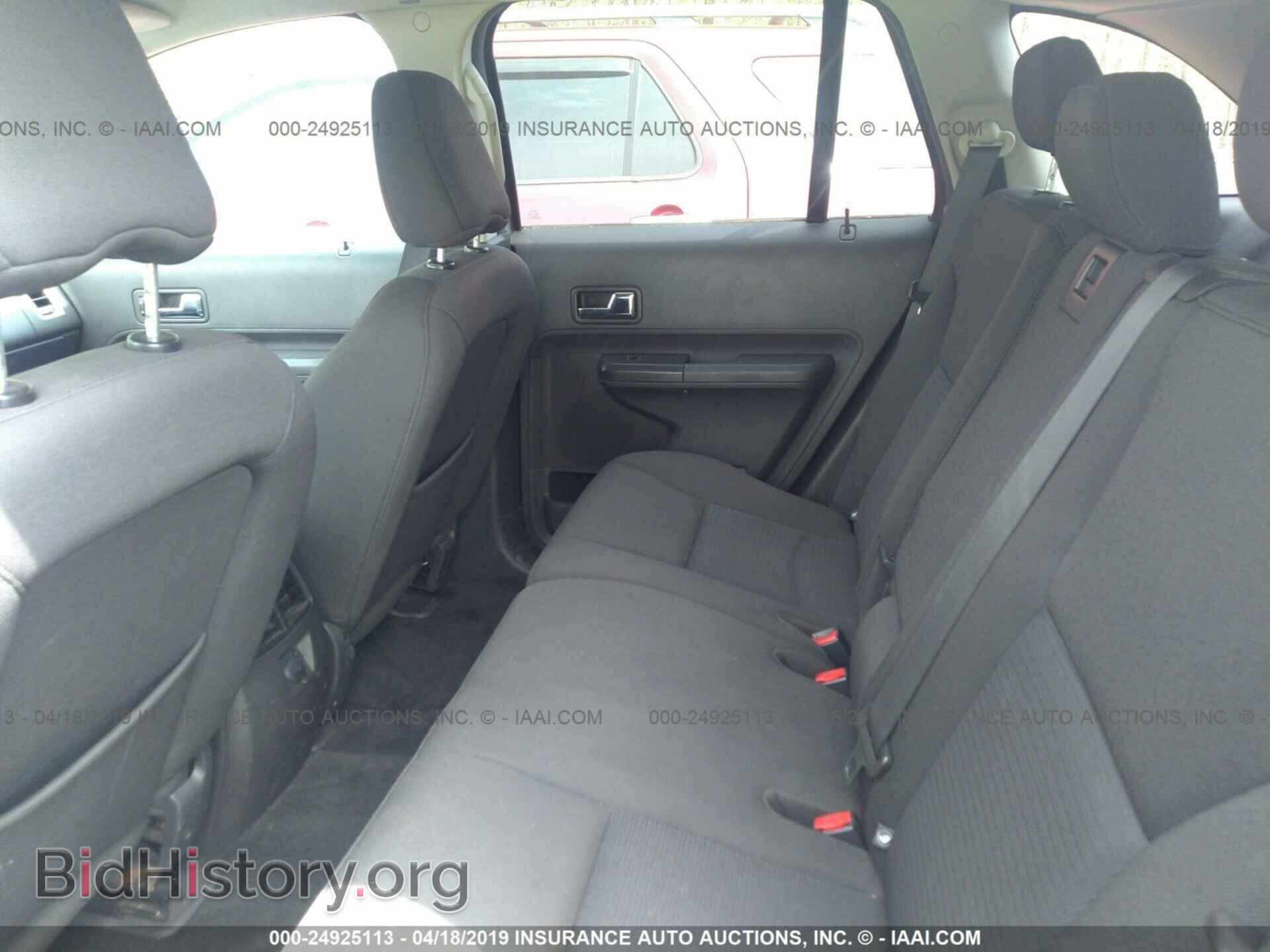 2008 FORD EDGE - VIN: 2FMDK38C48BA05770 - Photo 8