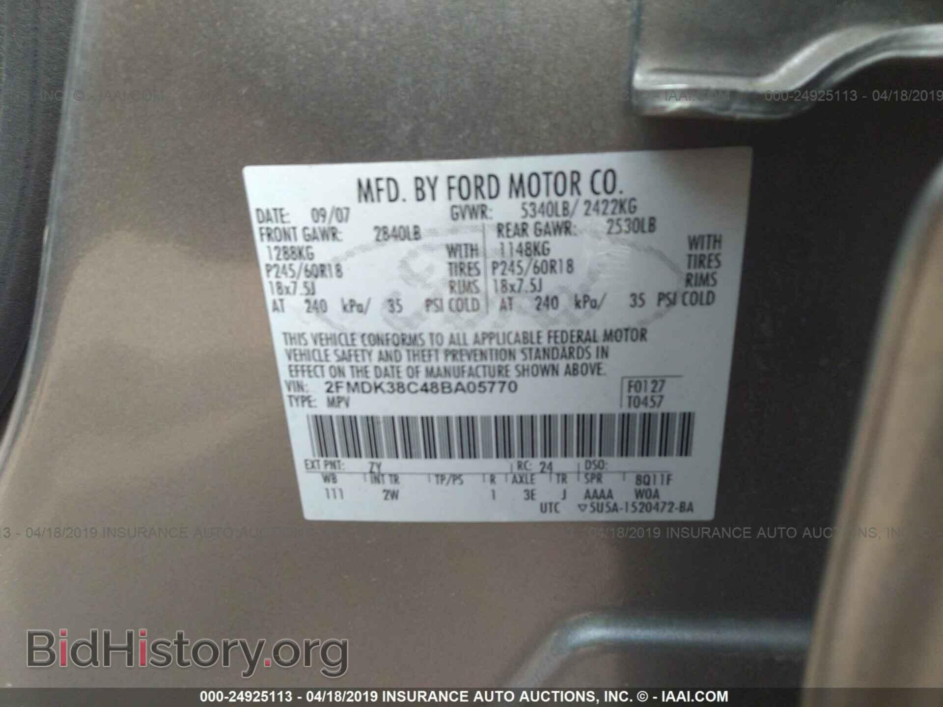2008 FORD EDGE - VIN: 2FMDK38C48BA05770 - Photo 9