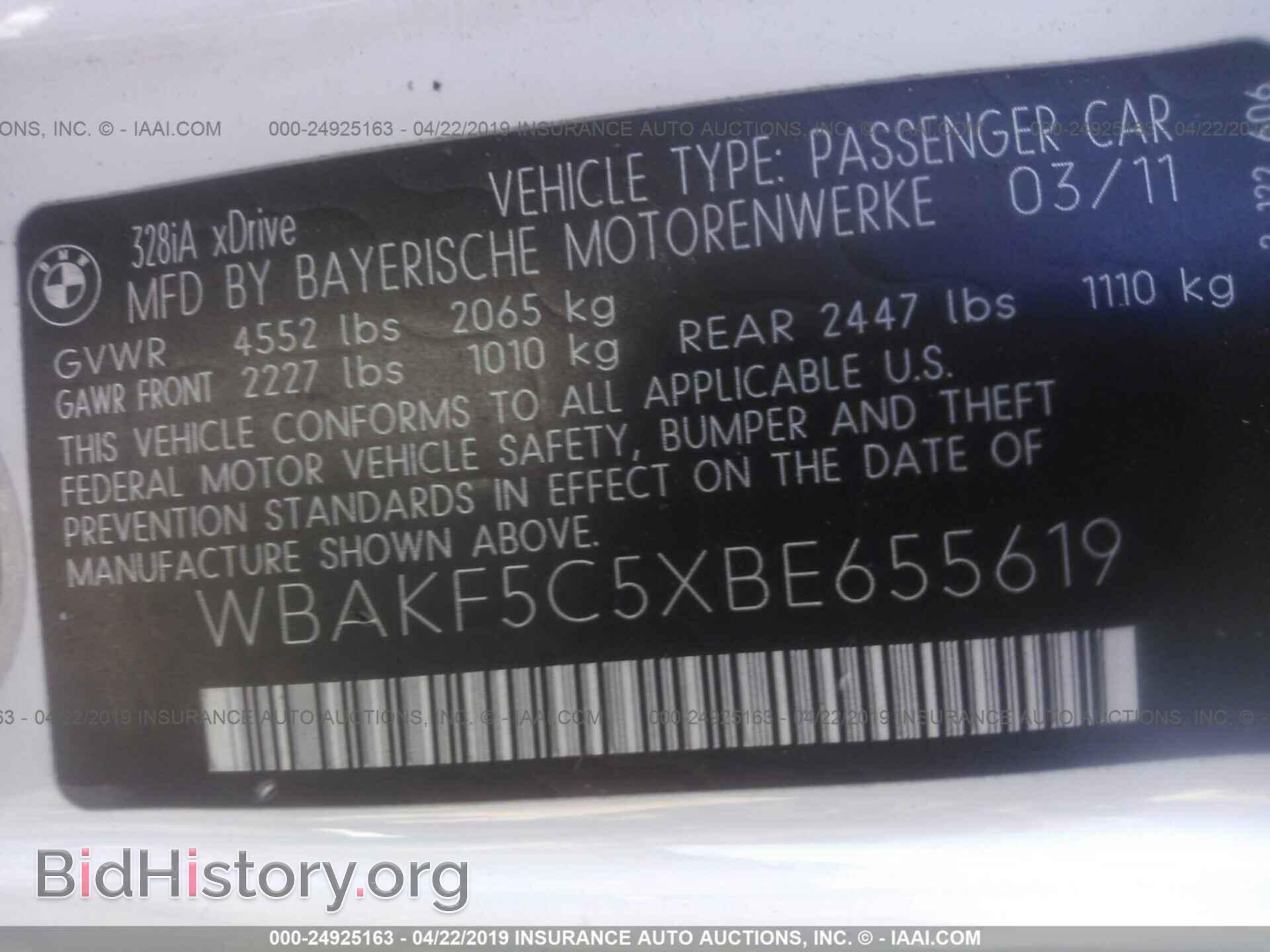 2011 BMW 328 - VIN: WBAKF5C5XBE655619 - Фото 9