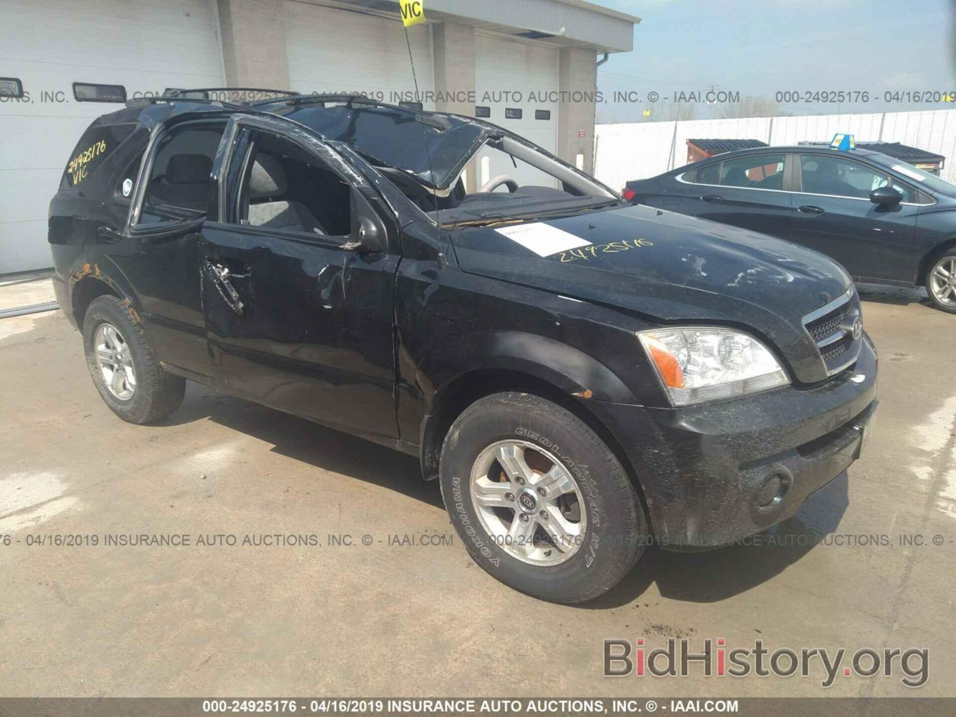 Photo KNDJC733655397315 - KIA SORENTO 2005