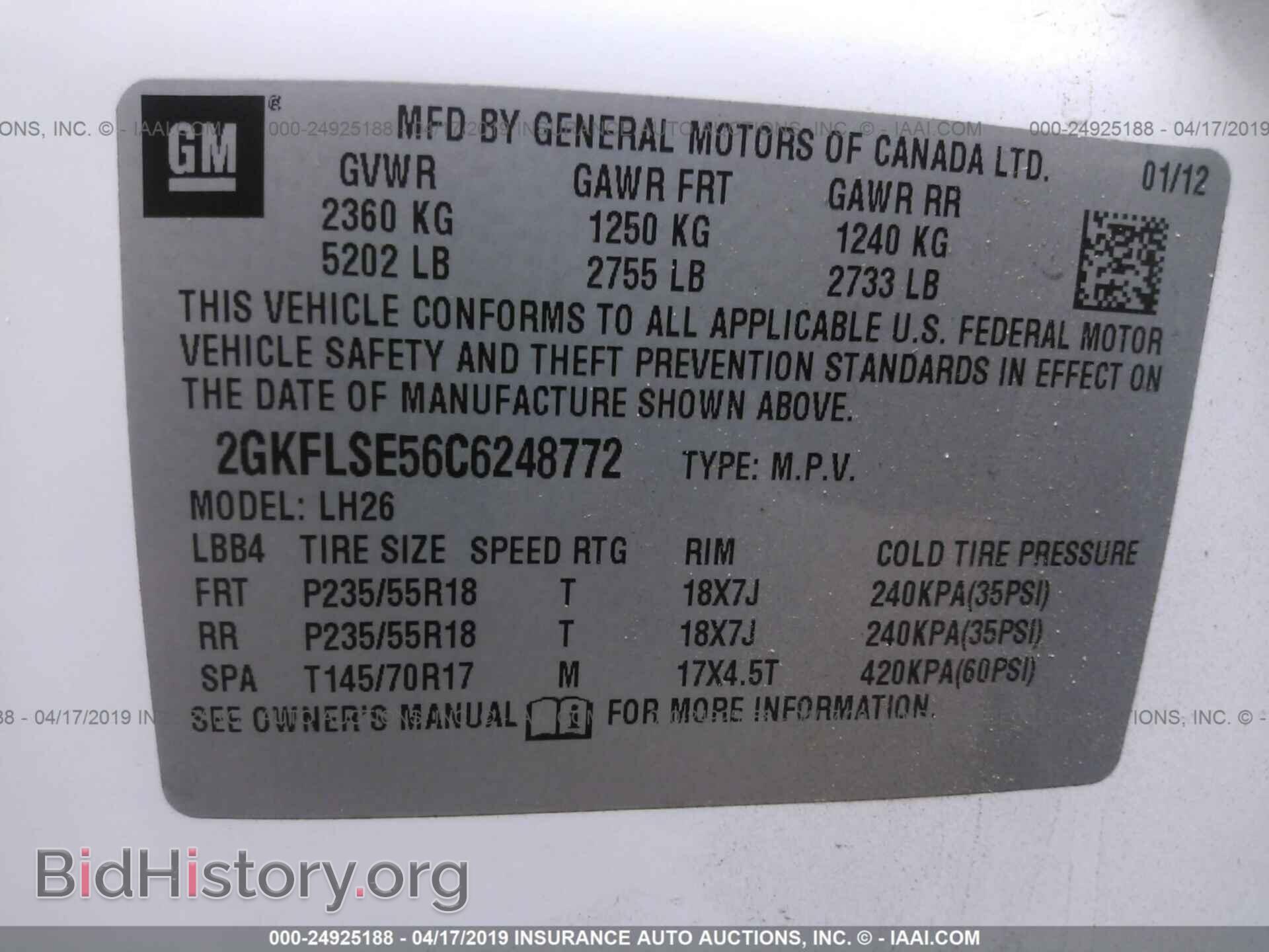 2012 GMC TERRAIN - VIN: 2GKFLSE56C6248772 - Photo 9