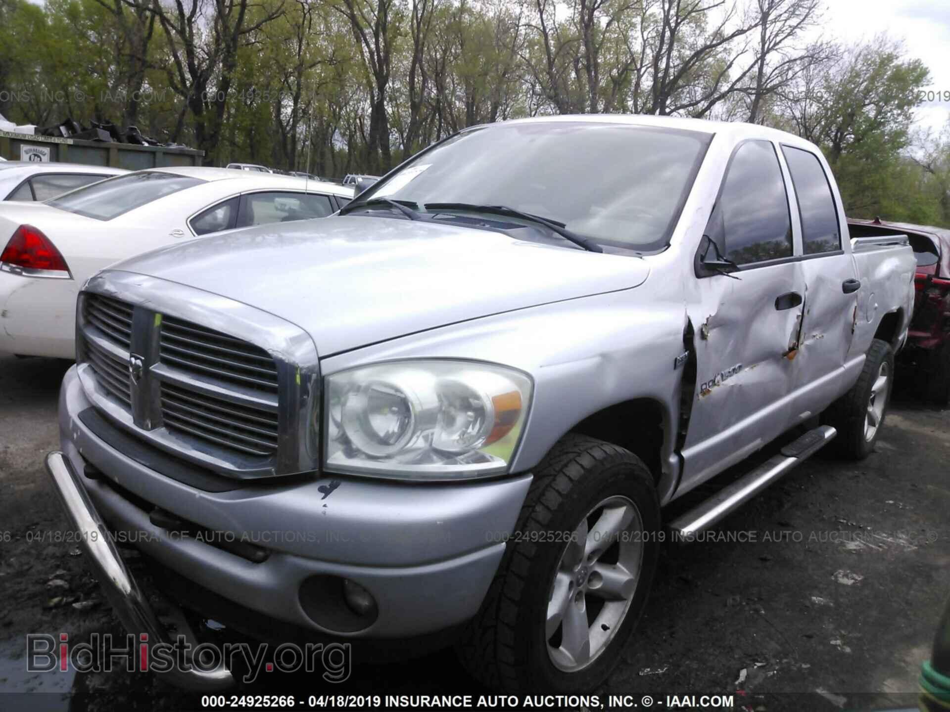 2007 DODGE RAM 1500 - VIN: 1D7HU18287S191447 - Фото 2