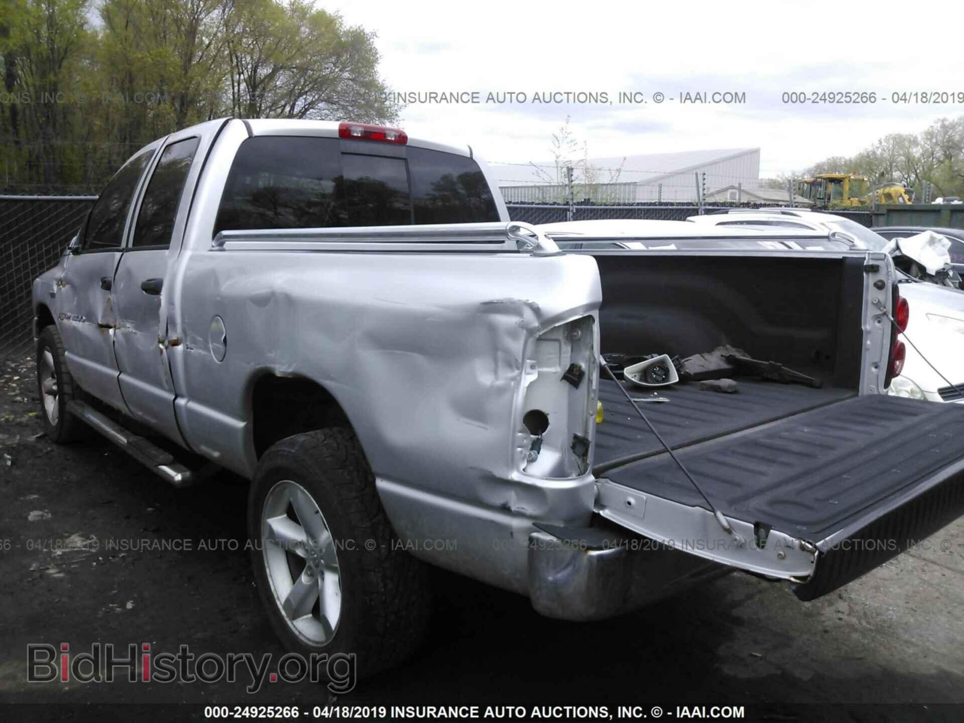 2007 DODGE RAM 1500 - VIN: 1D7HU18287S191447 - Фото 3